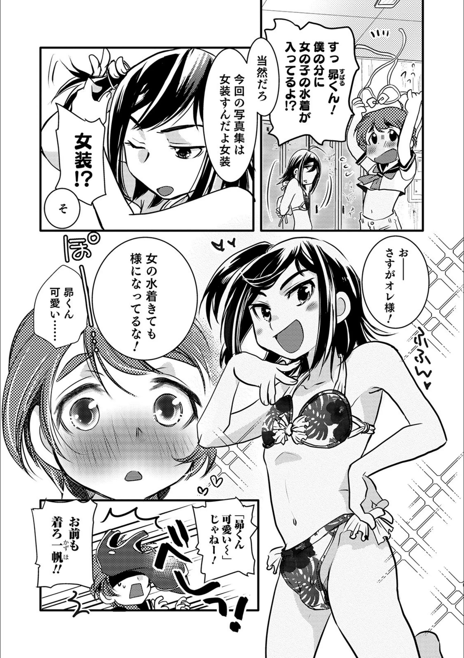 サンプル 21