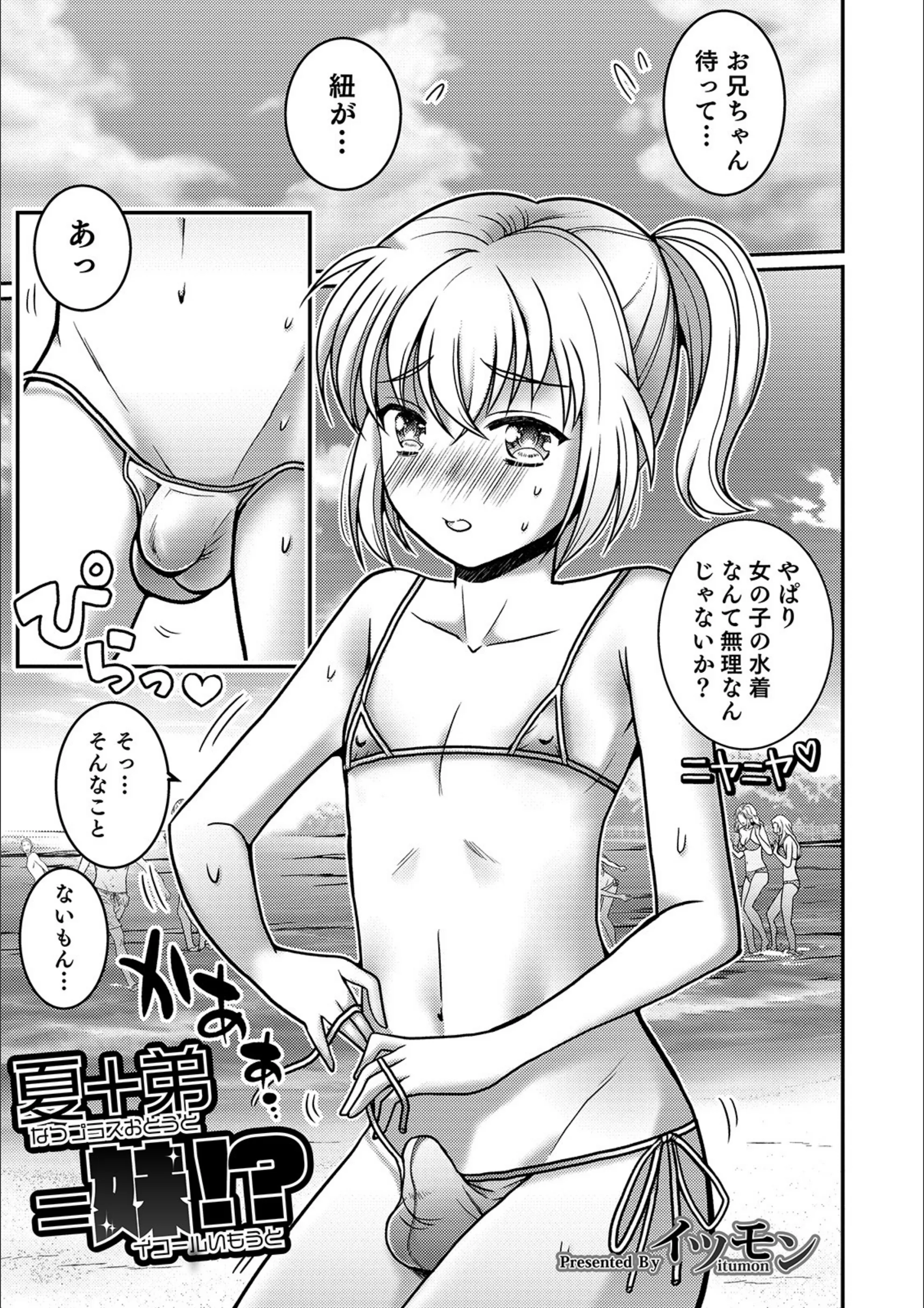 サンプル 24
