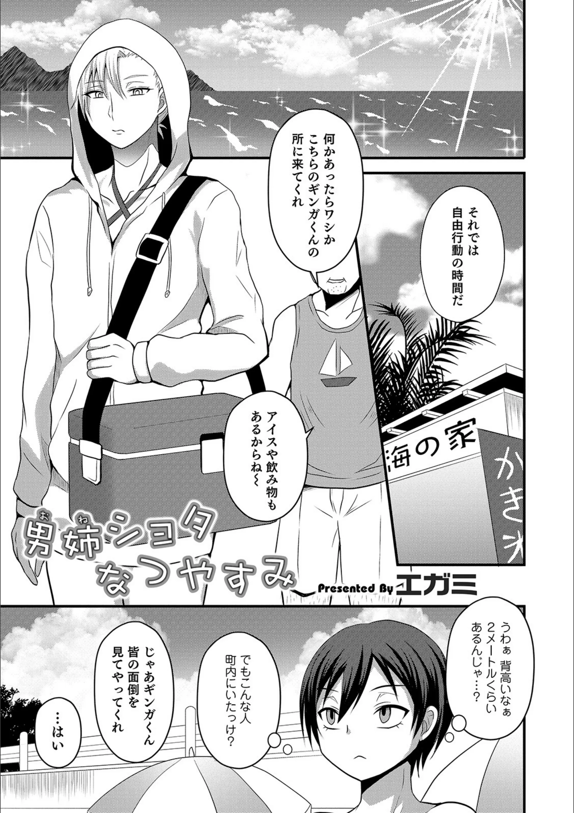 サンプル 30