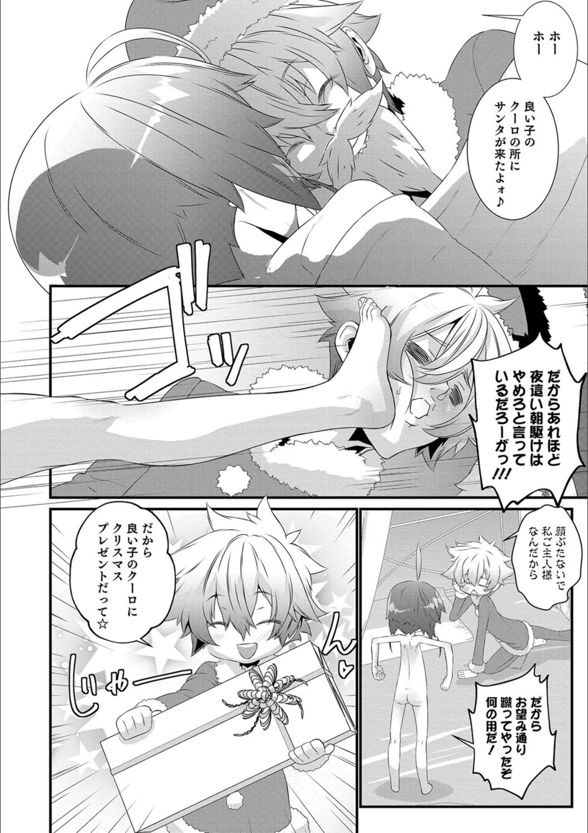 サンプル 4