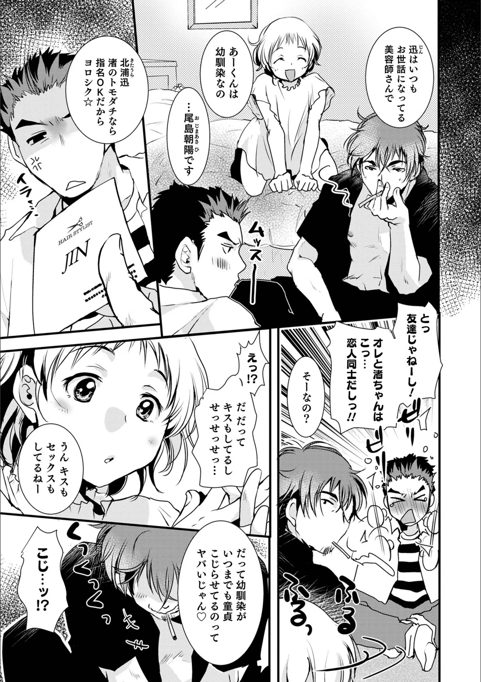 サンプル 9