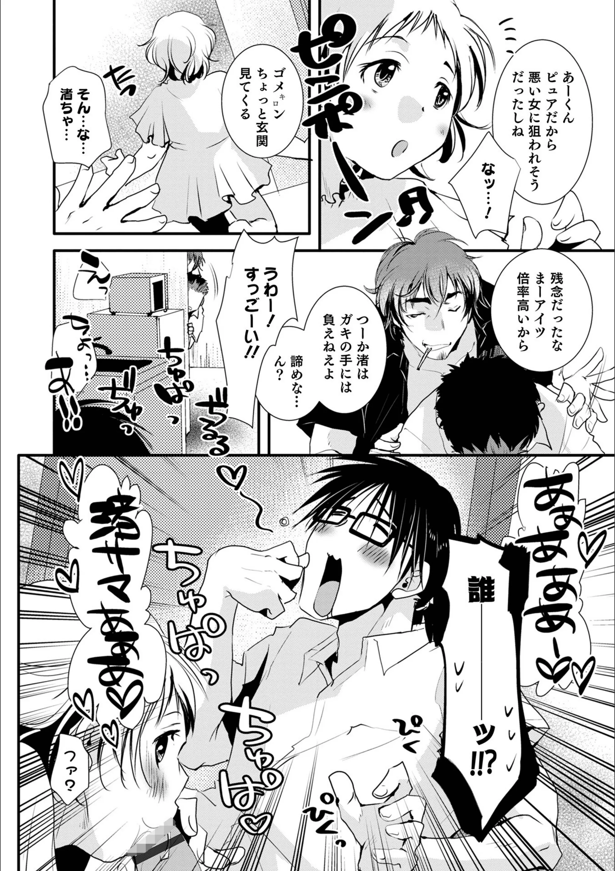サンプル 10