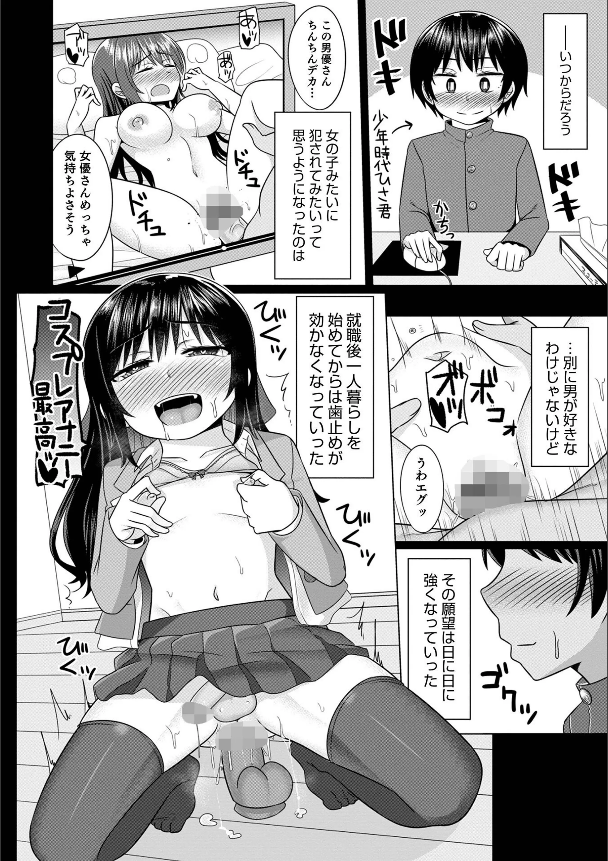 サンプル 19