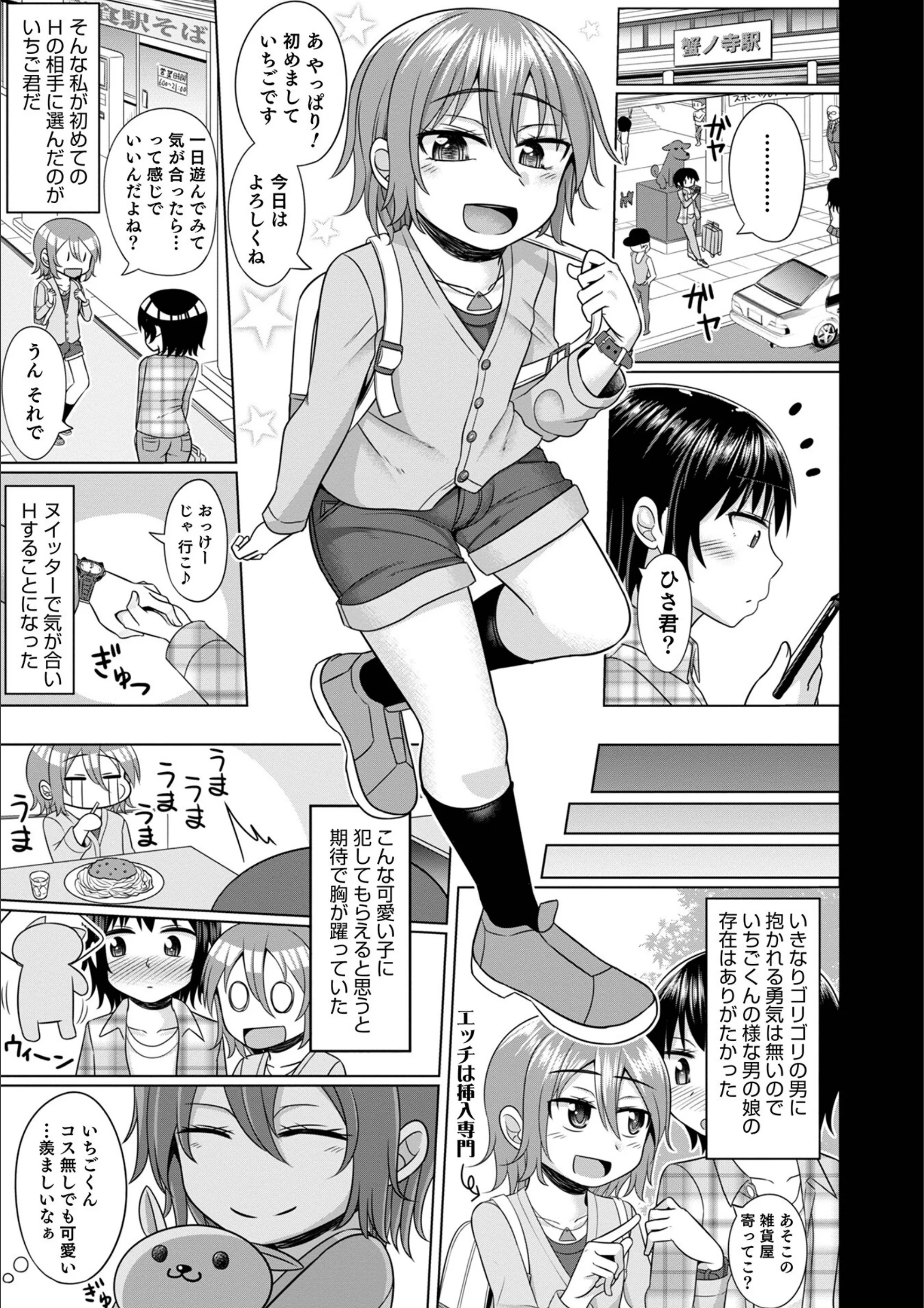 サンプル 20