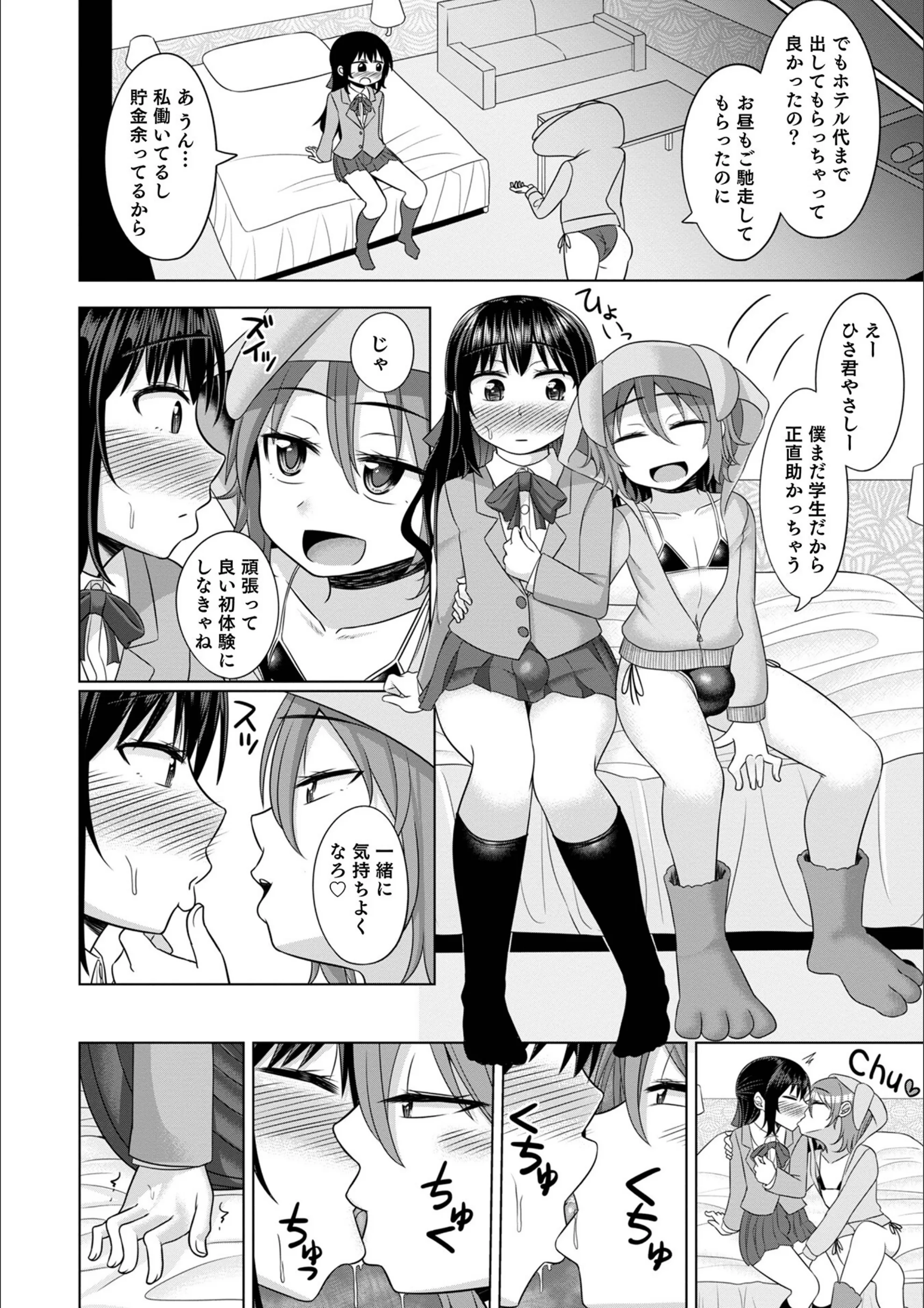 サンプル 21