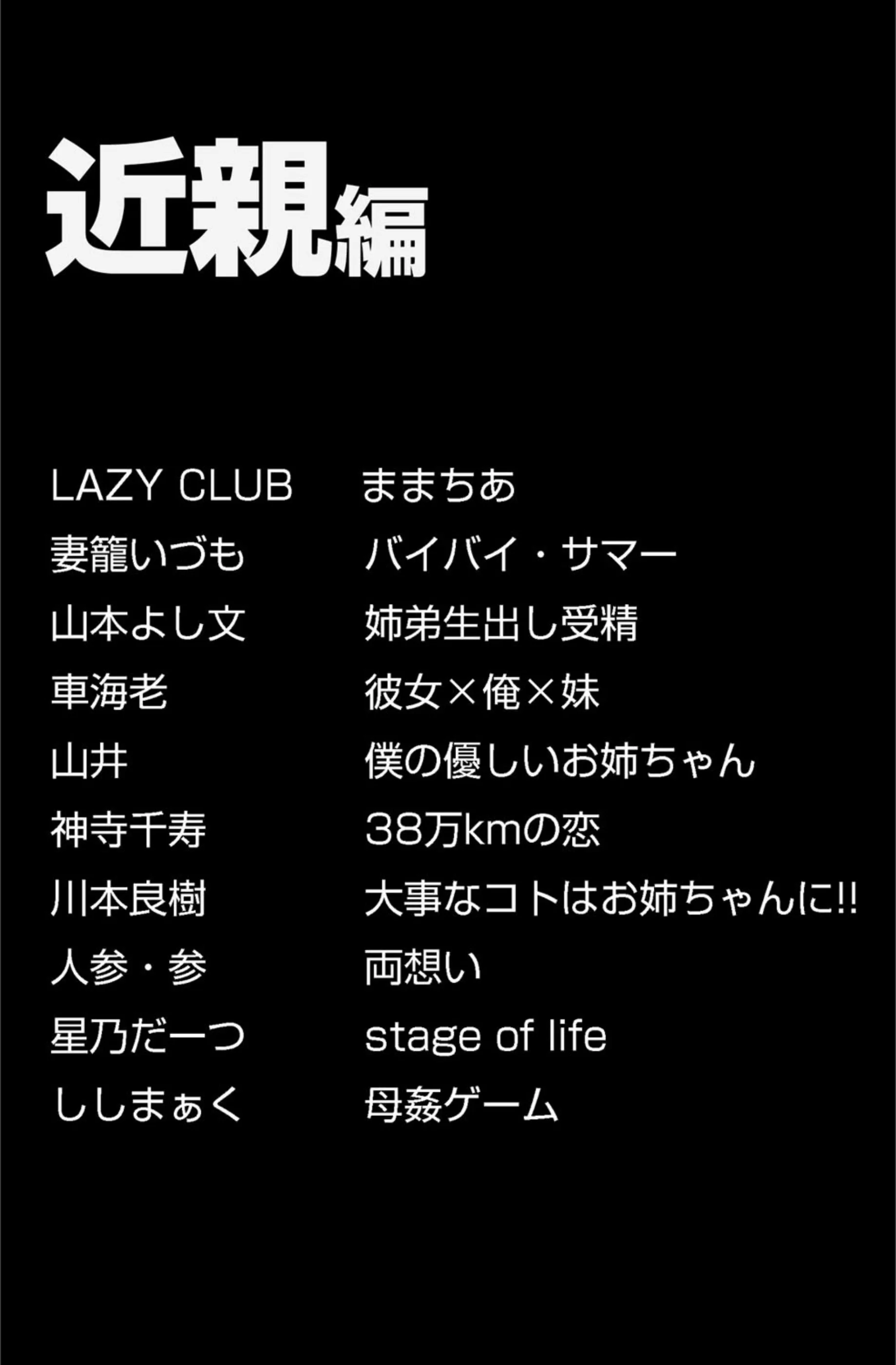 サンプル 2