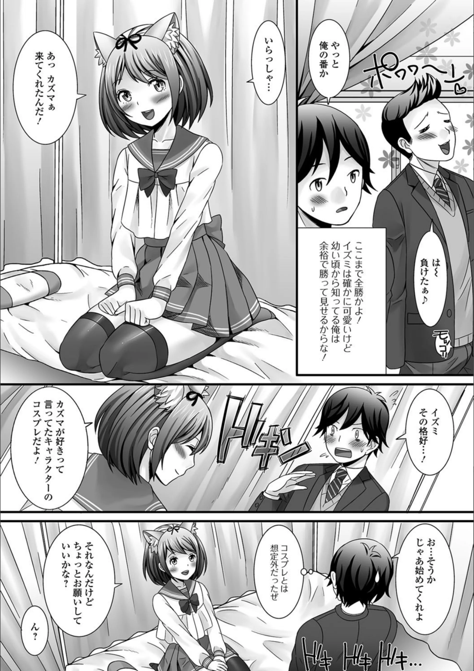 サンプル 7