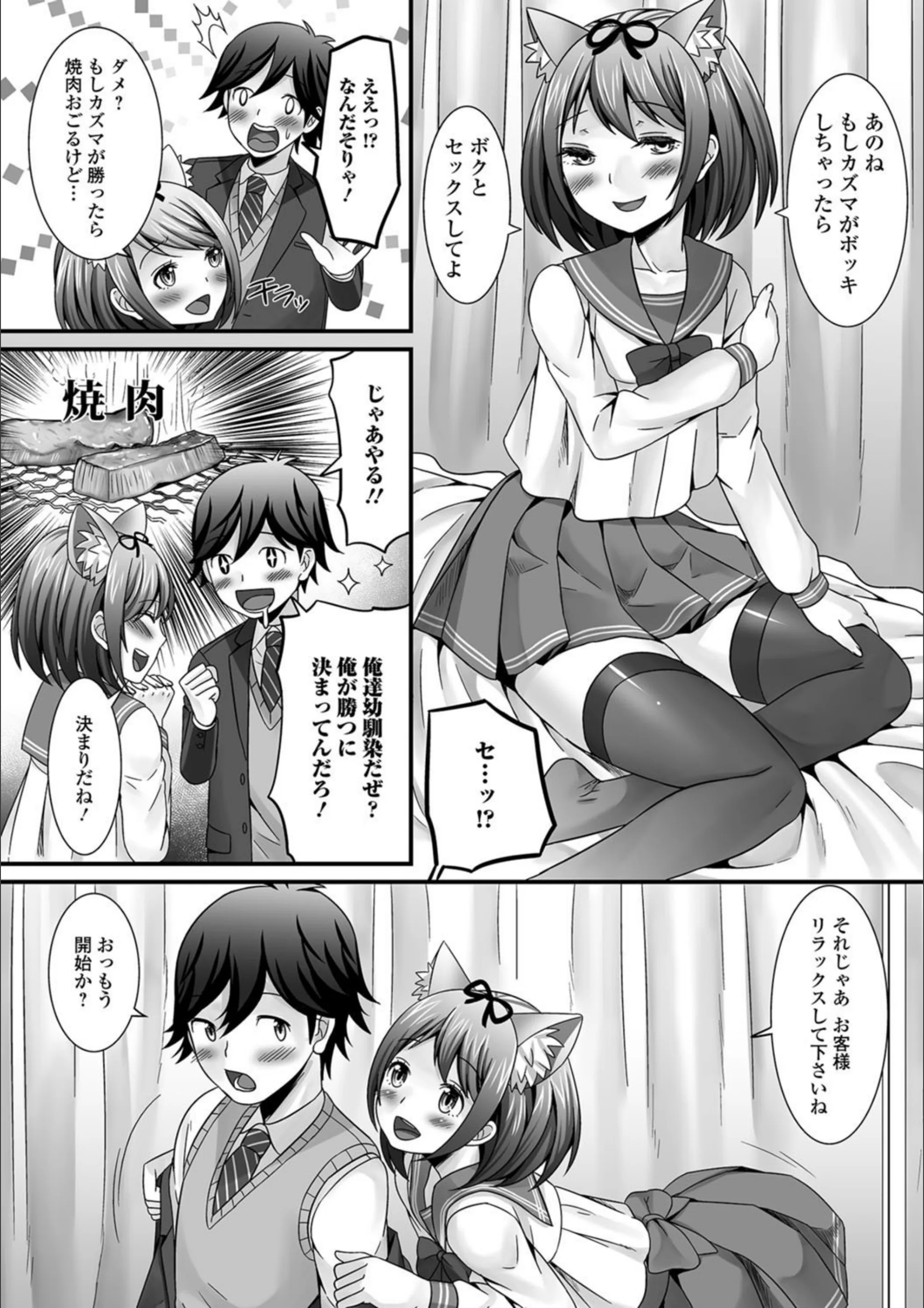 サンプル 8