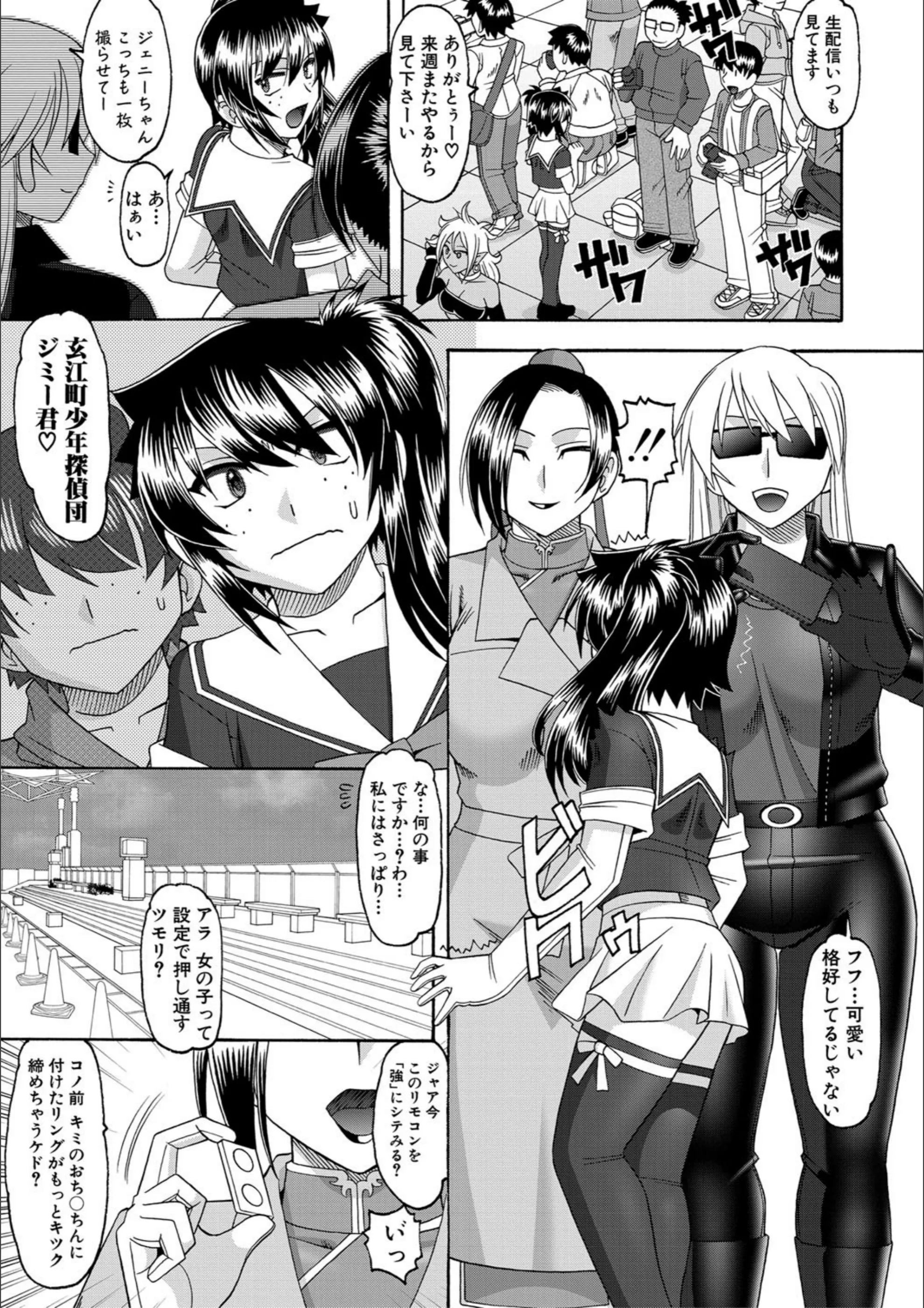 サンプル 3