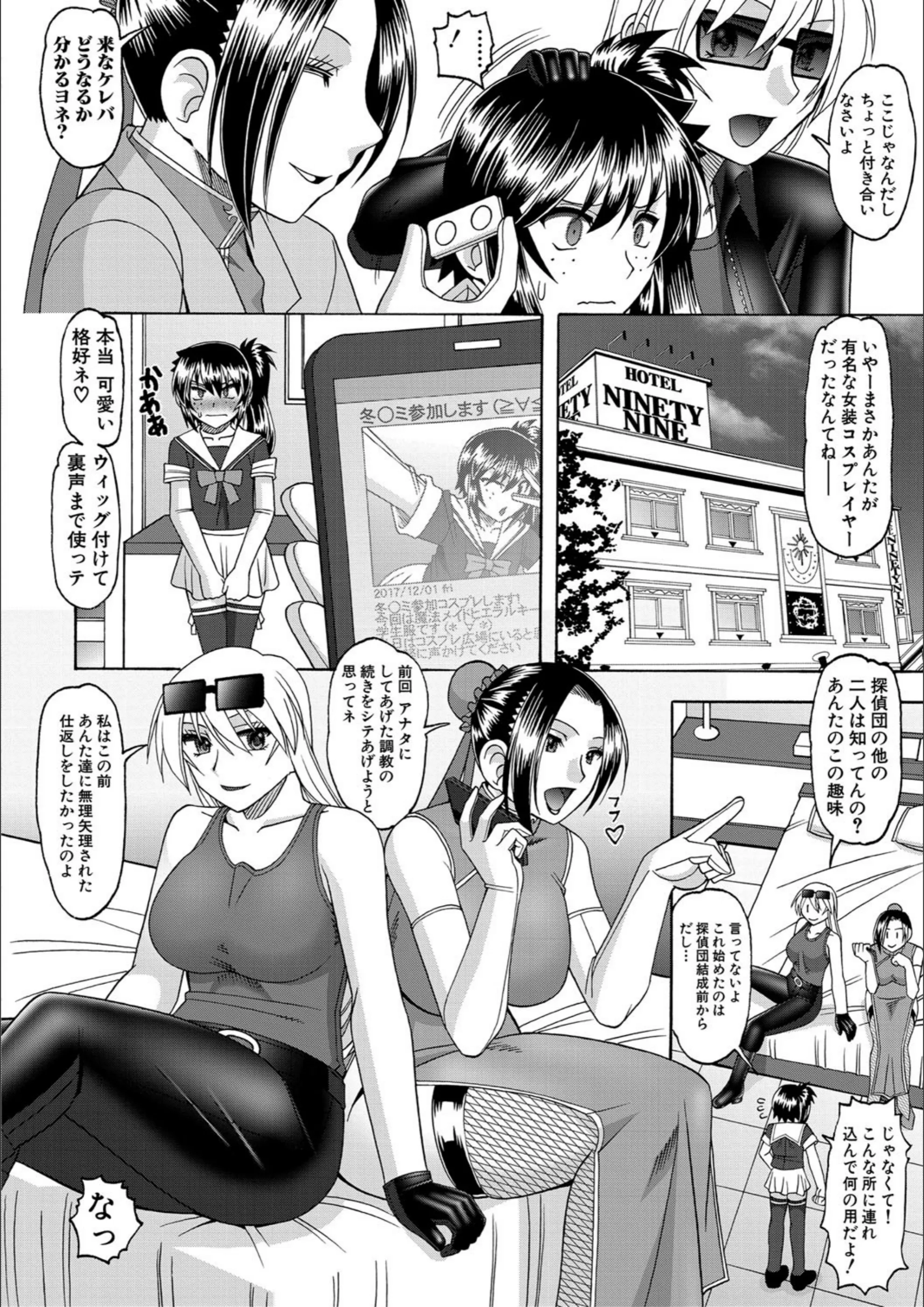 サンプル 4