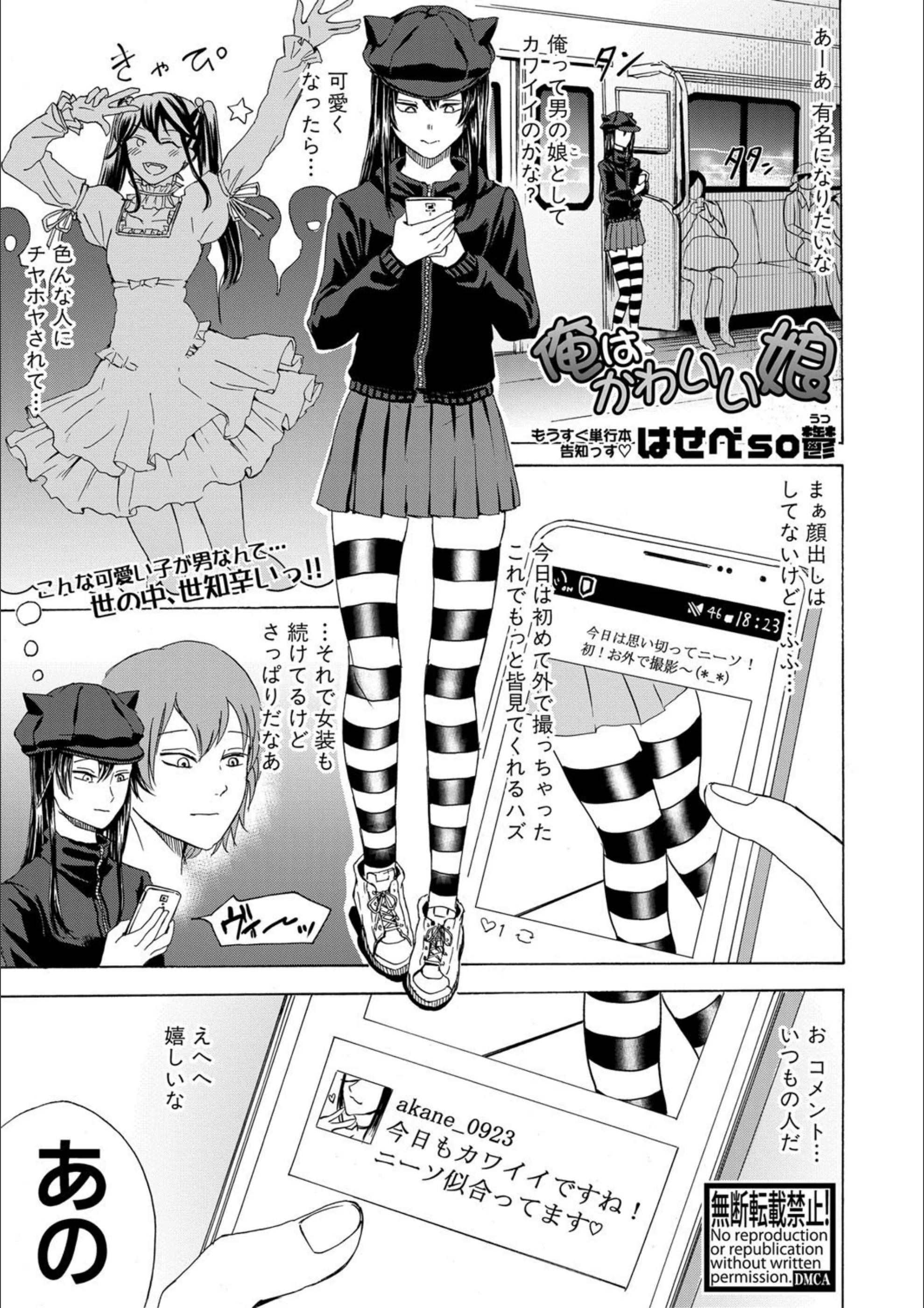 サンプル 1