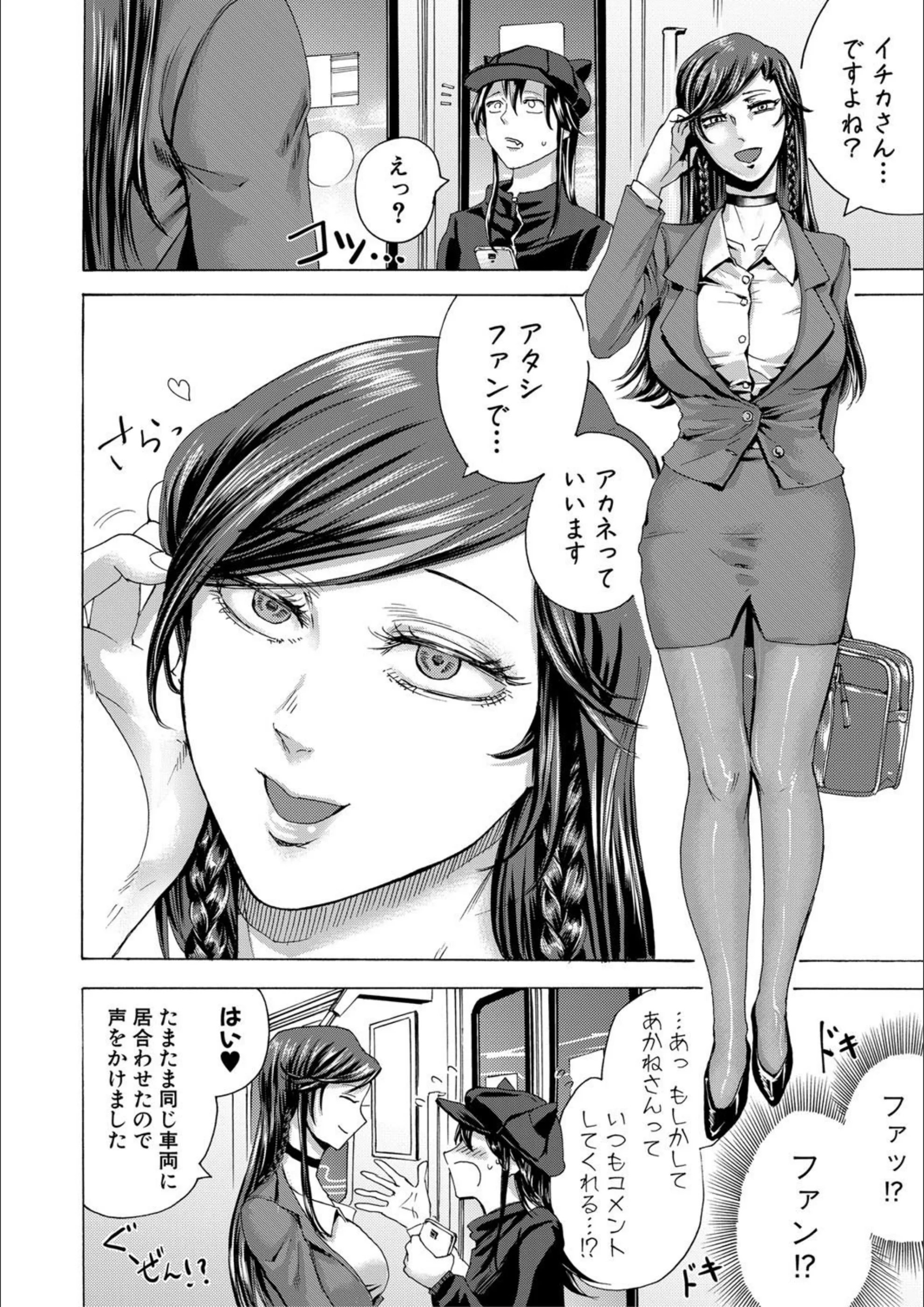 サンプル 2