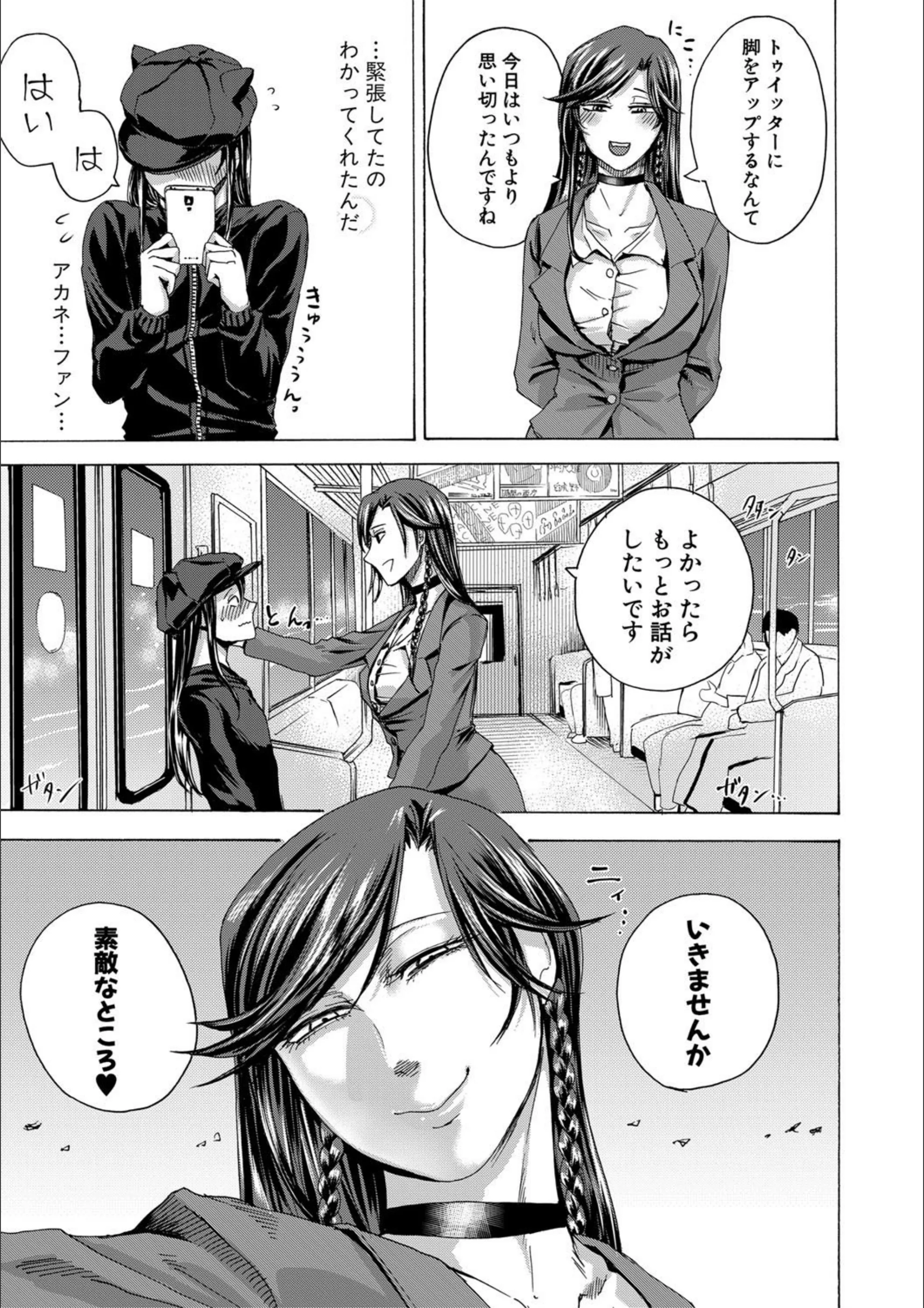 サンプル 3