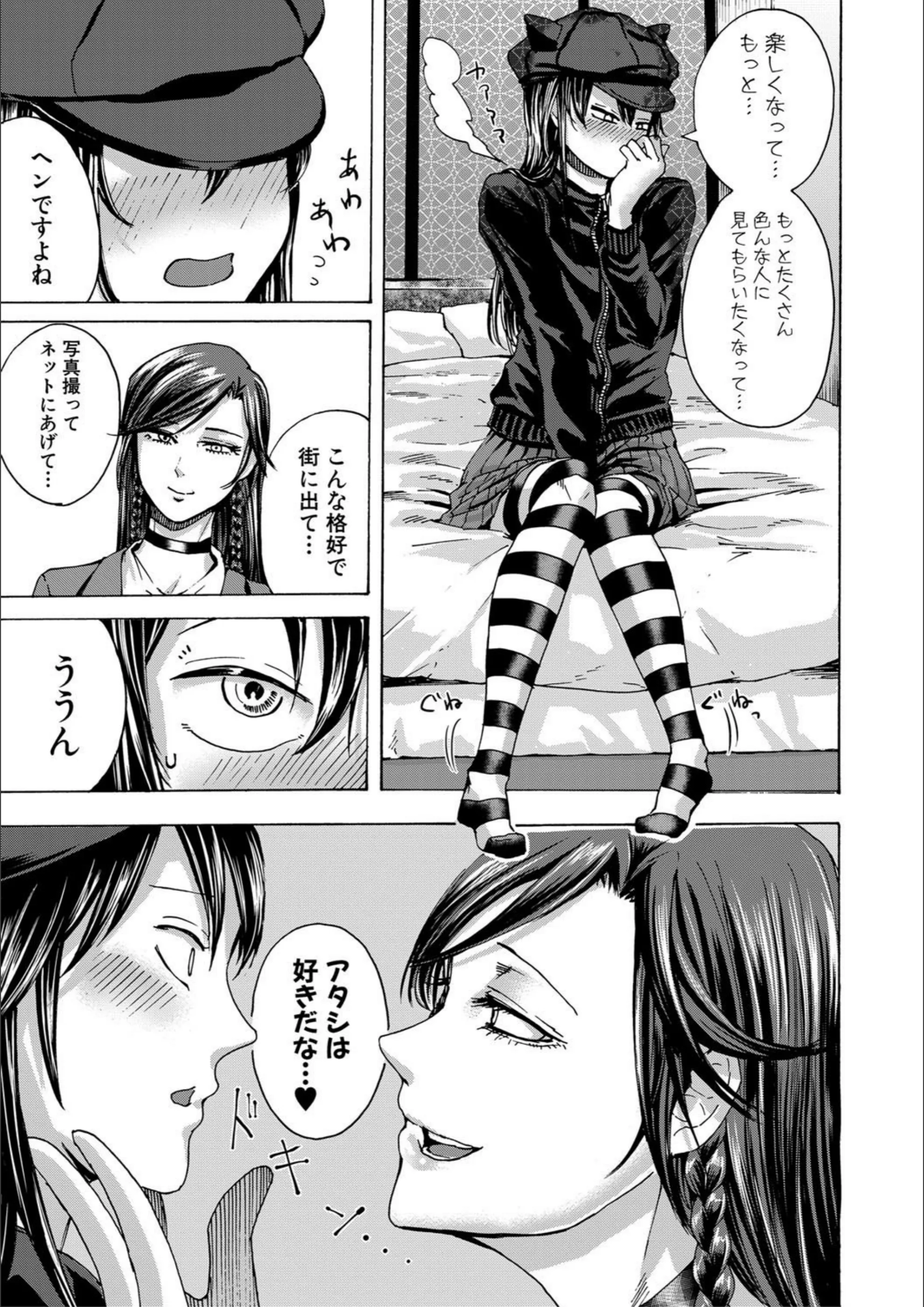 サンプル 5