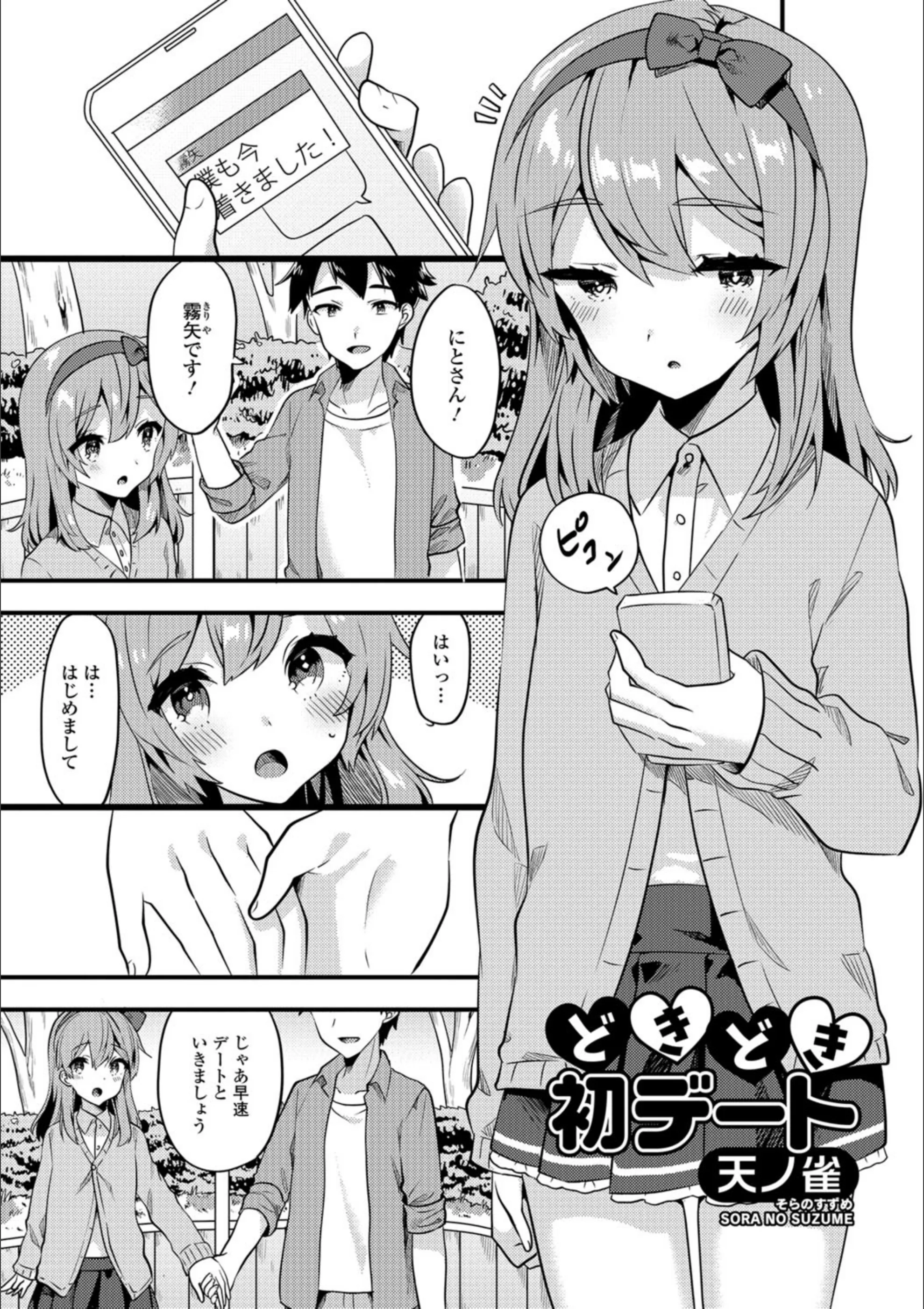 サンプル 1