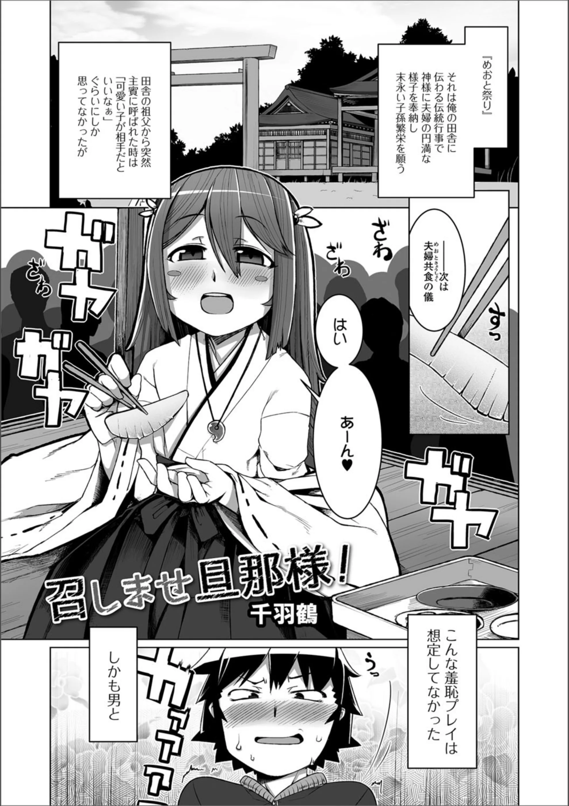 サンプル 1