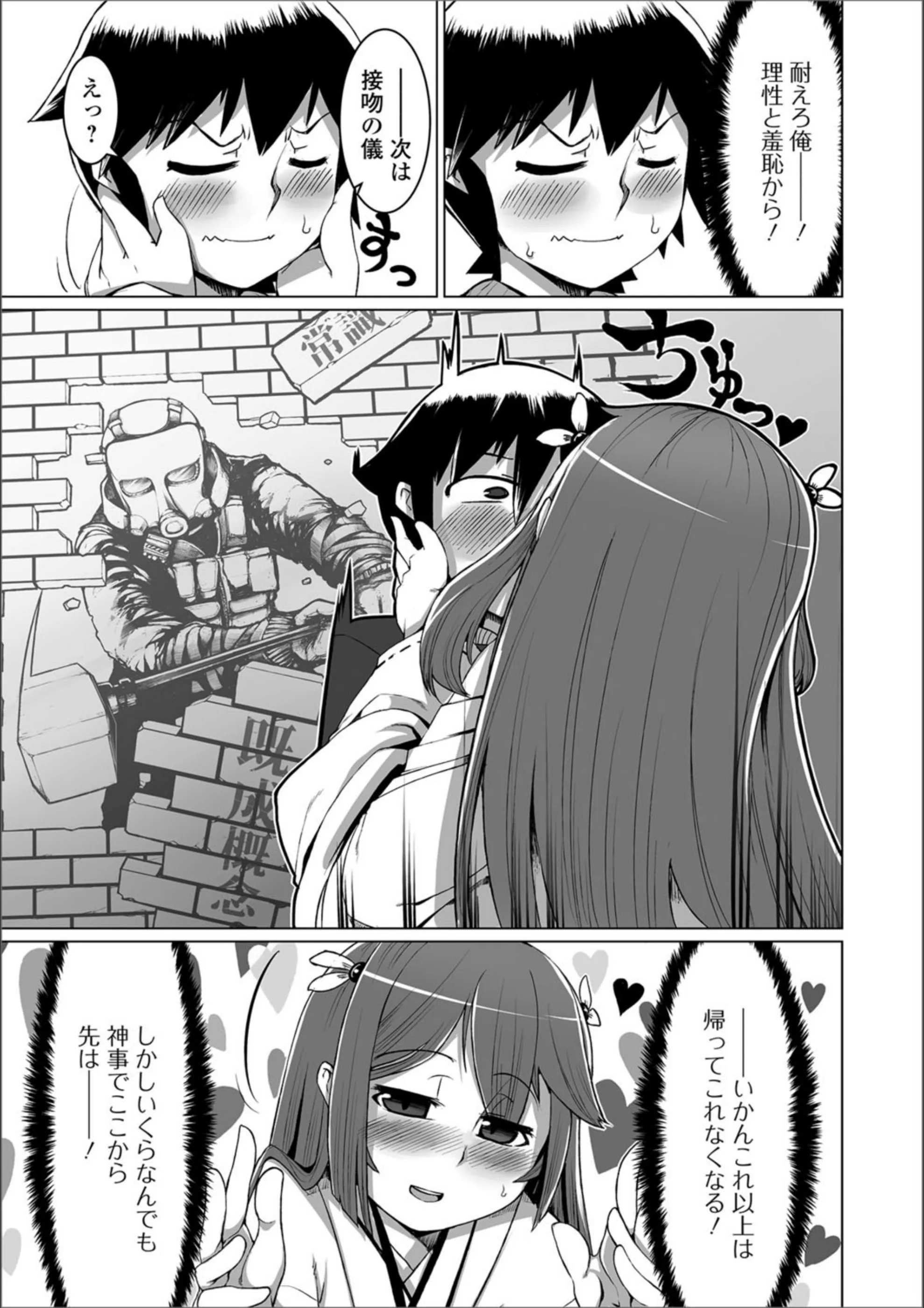 サンプル 2