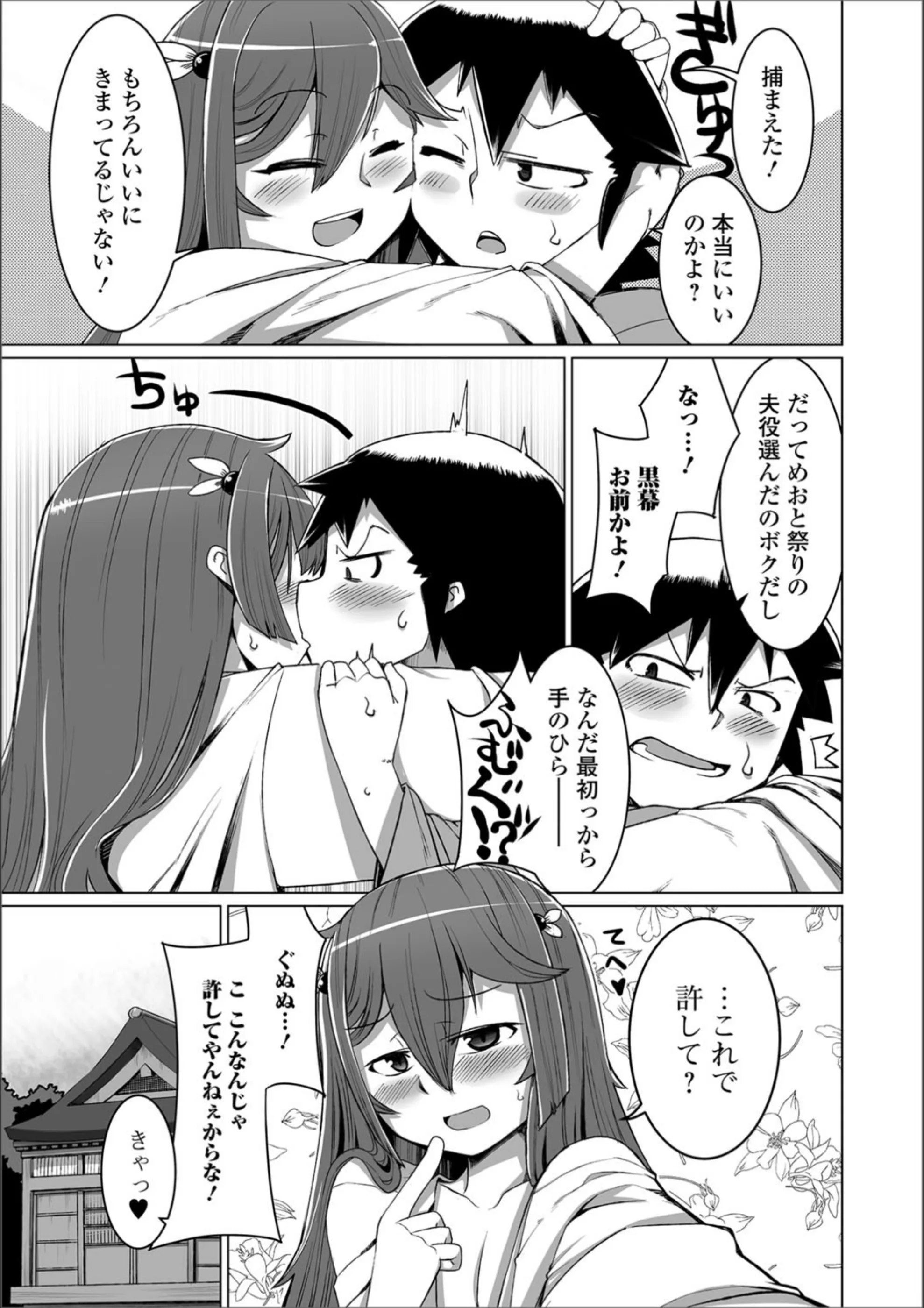 サンプル 4