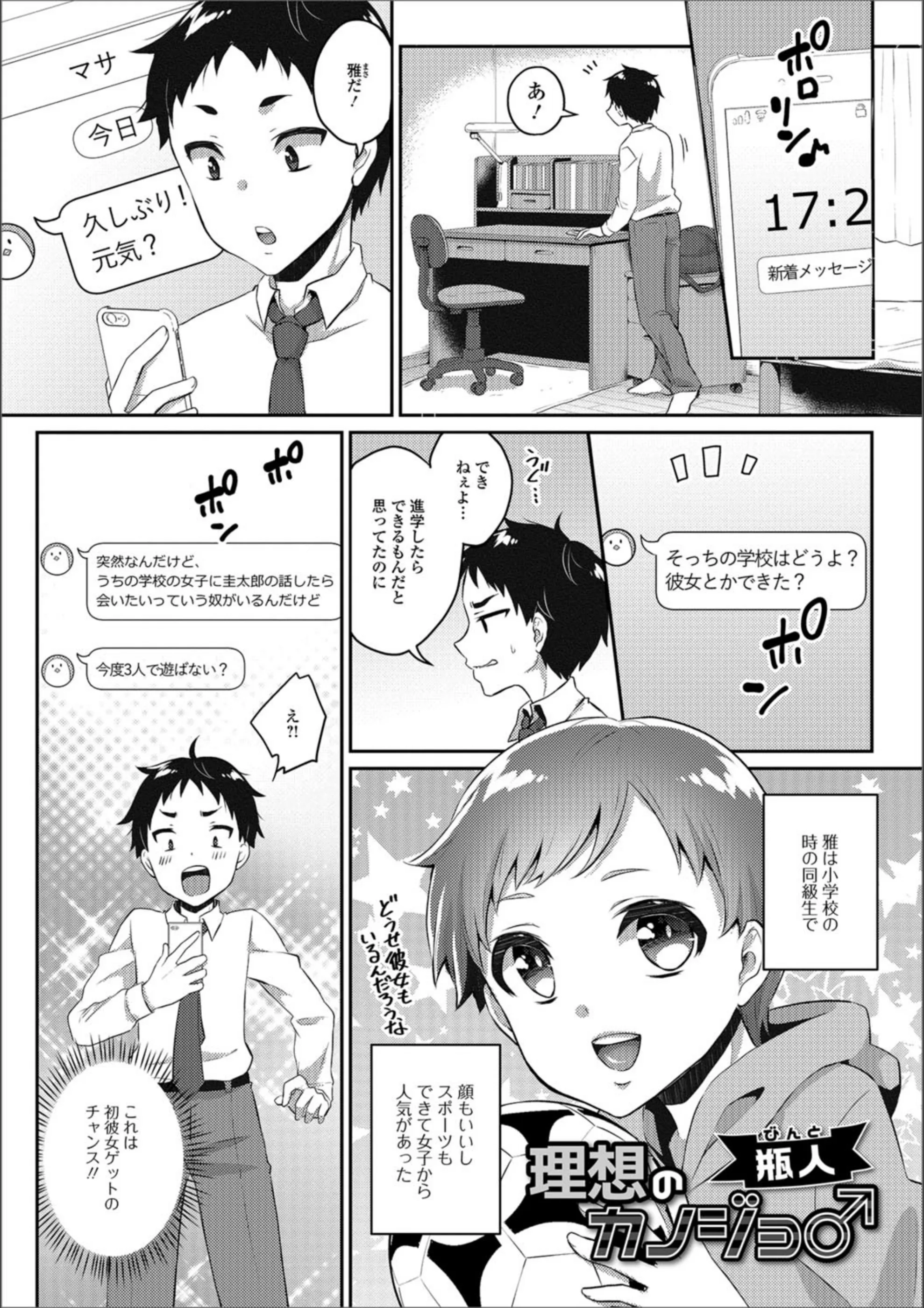 サンプル 1