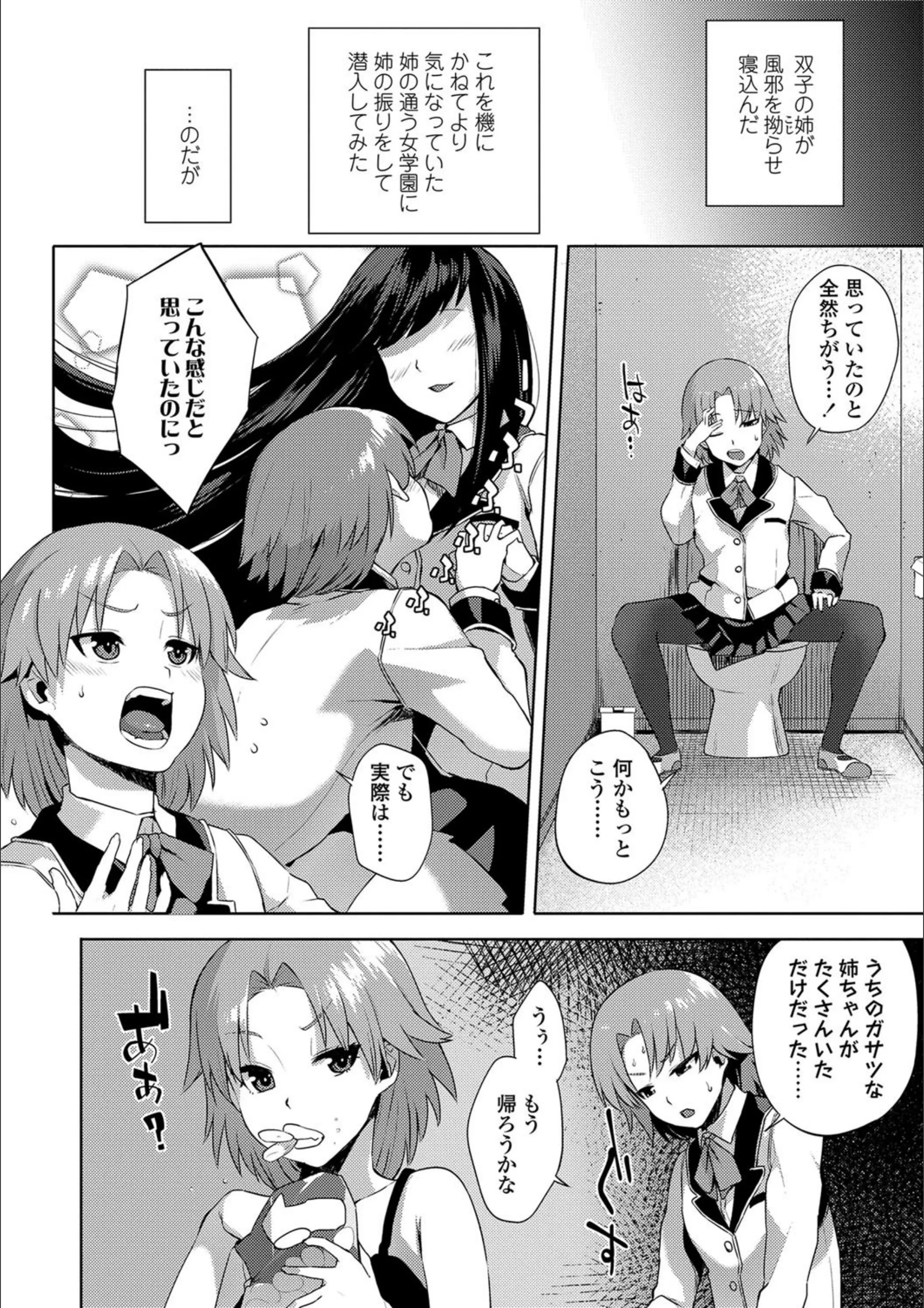 サンプル 4