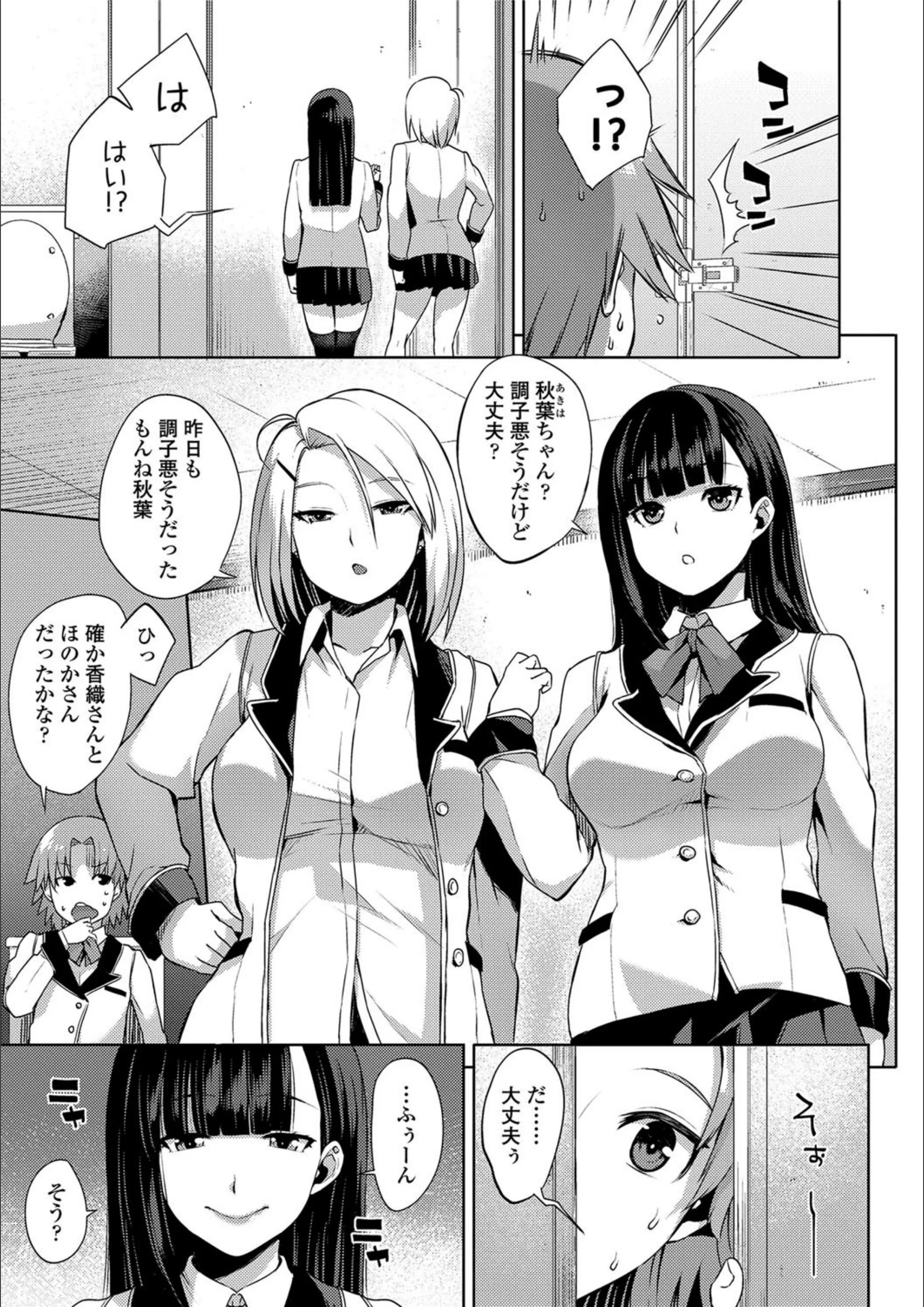 サンプル 5