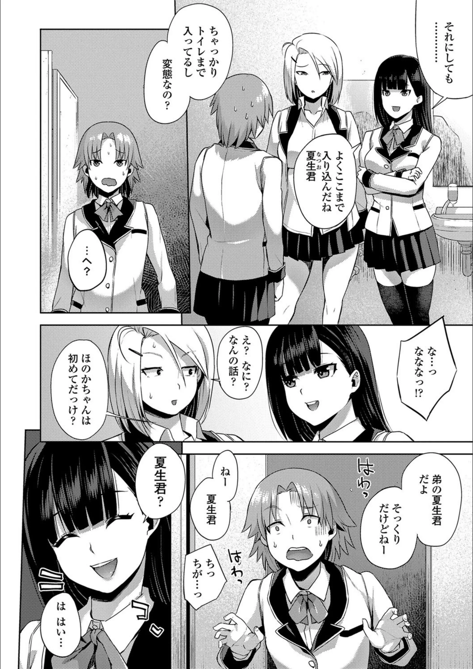 サンプル 6