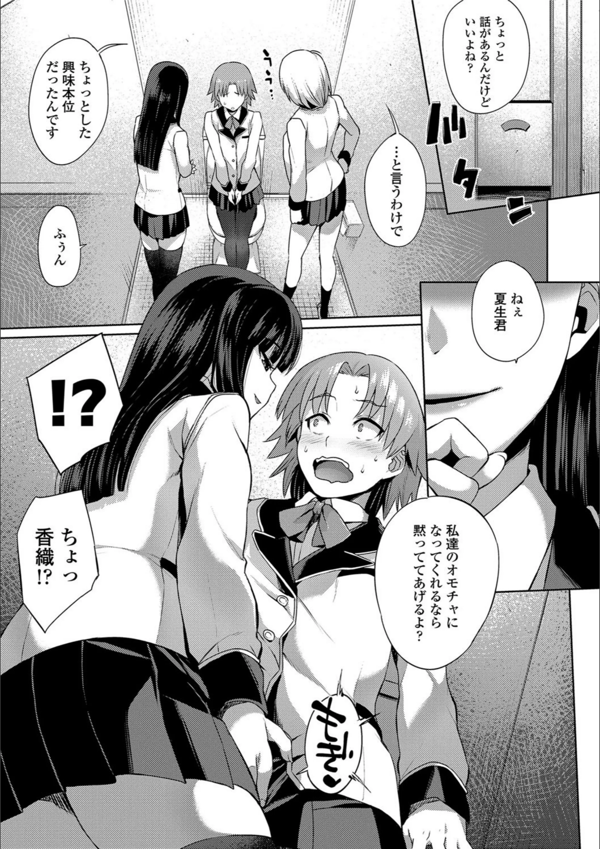 サンプル 7