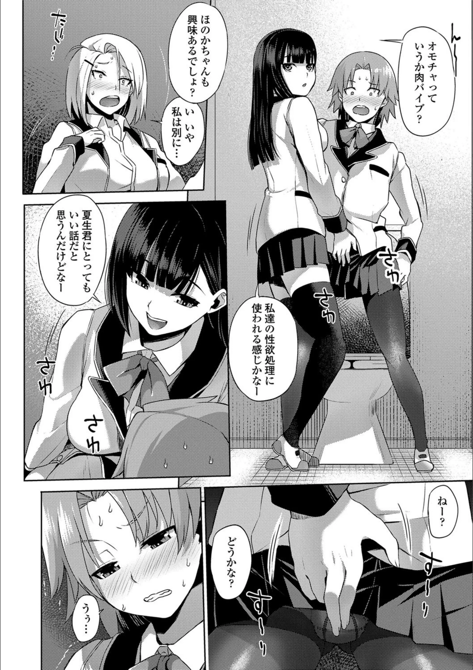 サンプル 8