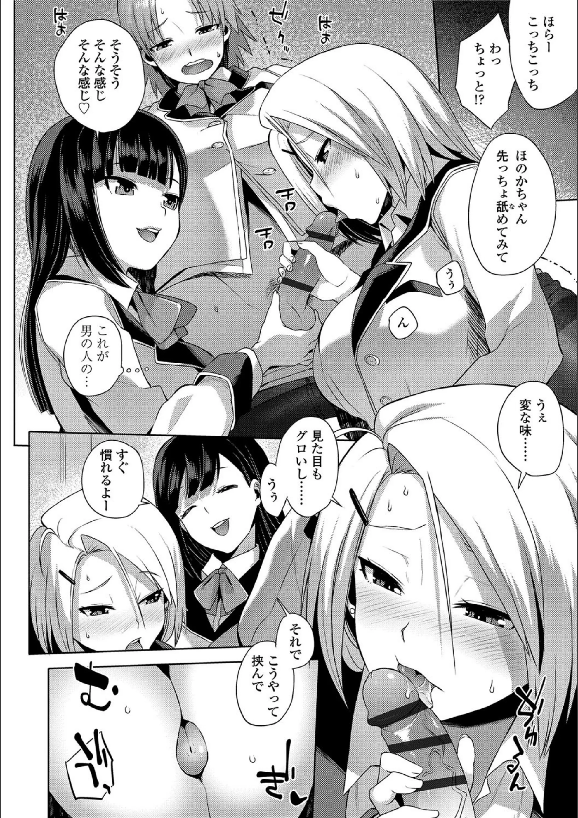 サンプル 9