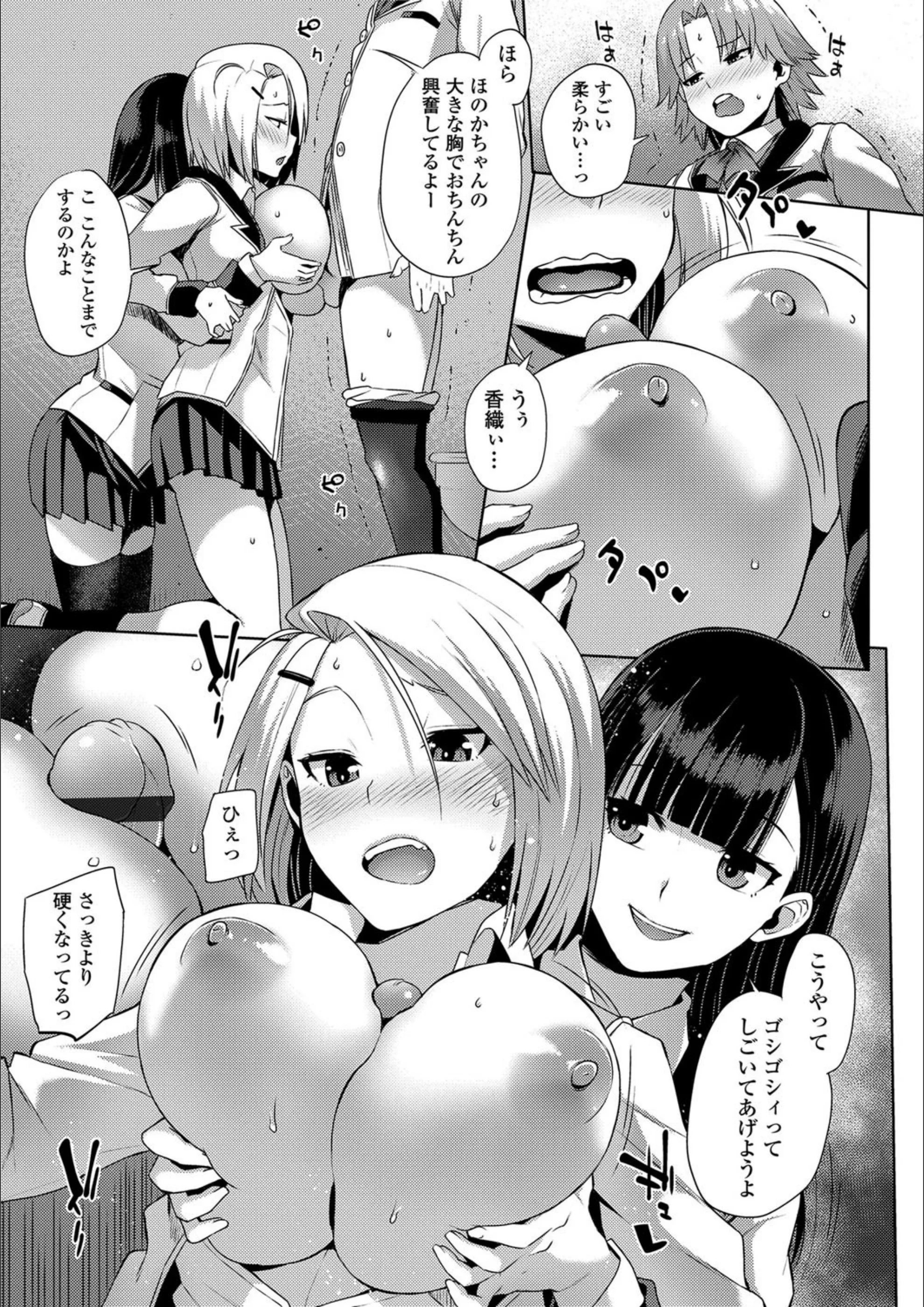 サンプル 10