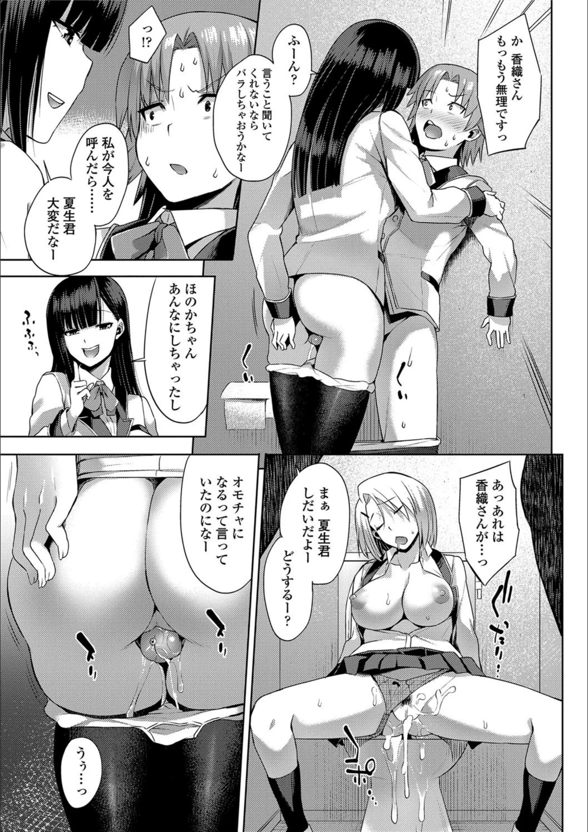 サンプル 18