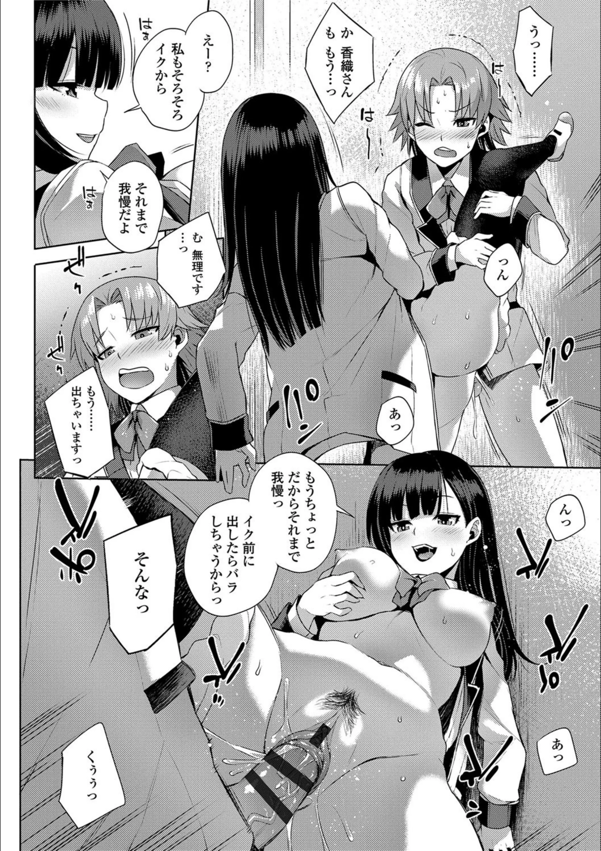 サンプル 20