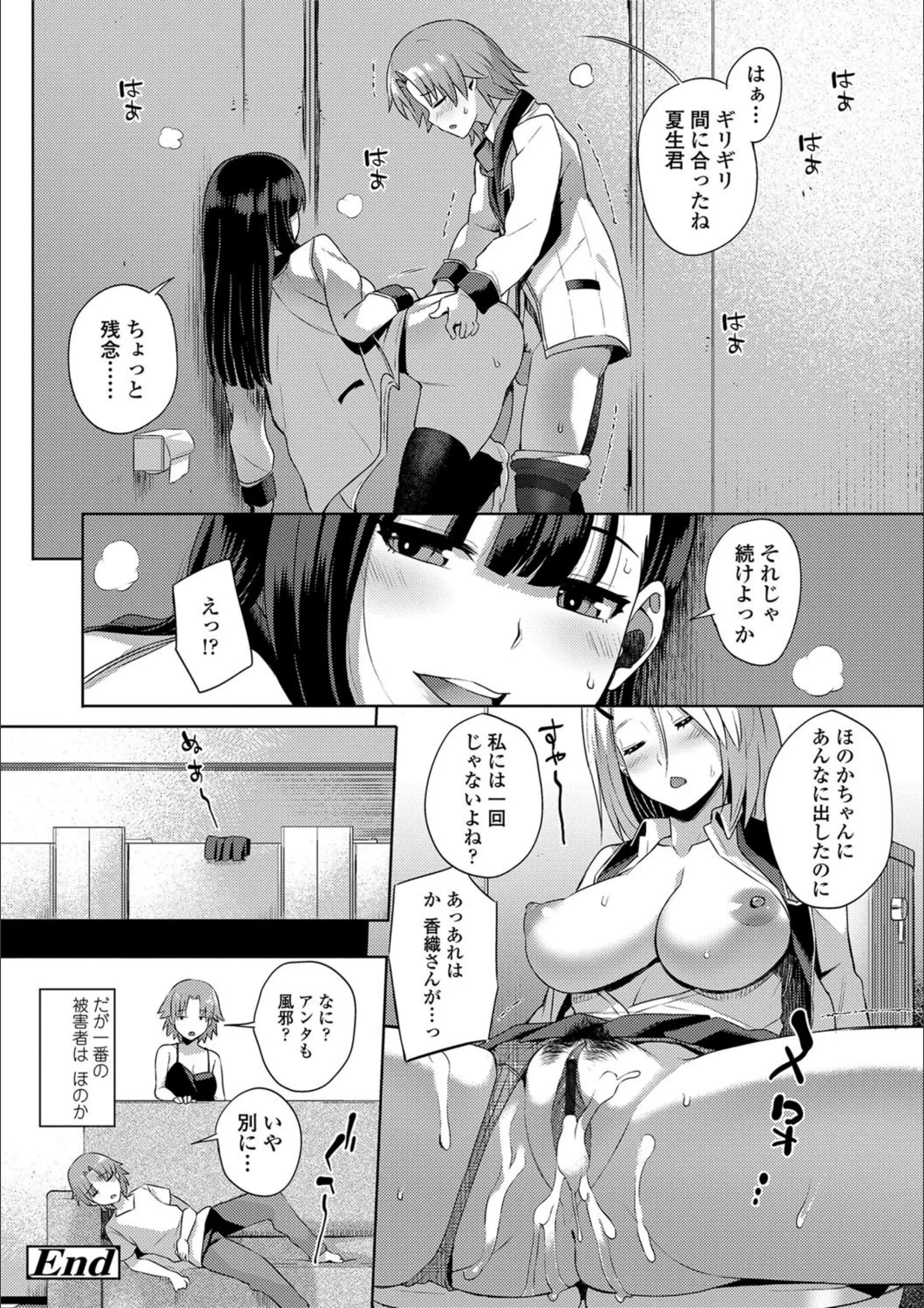 サンプル 21