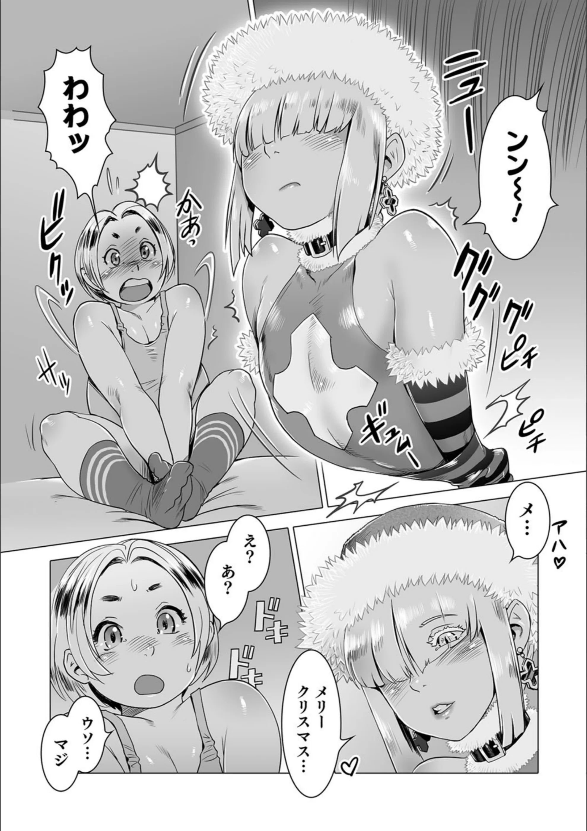 サンプル 3