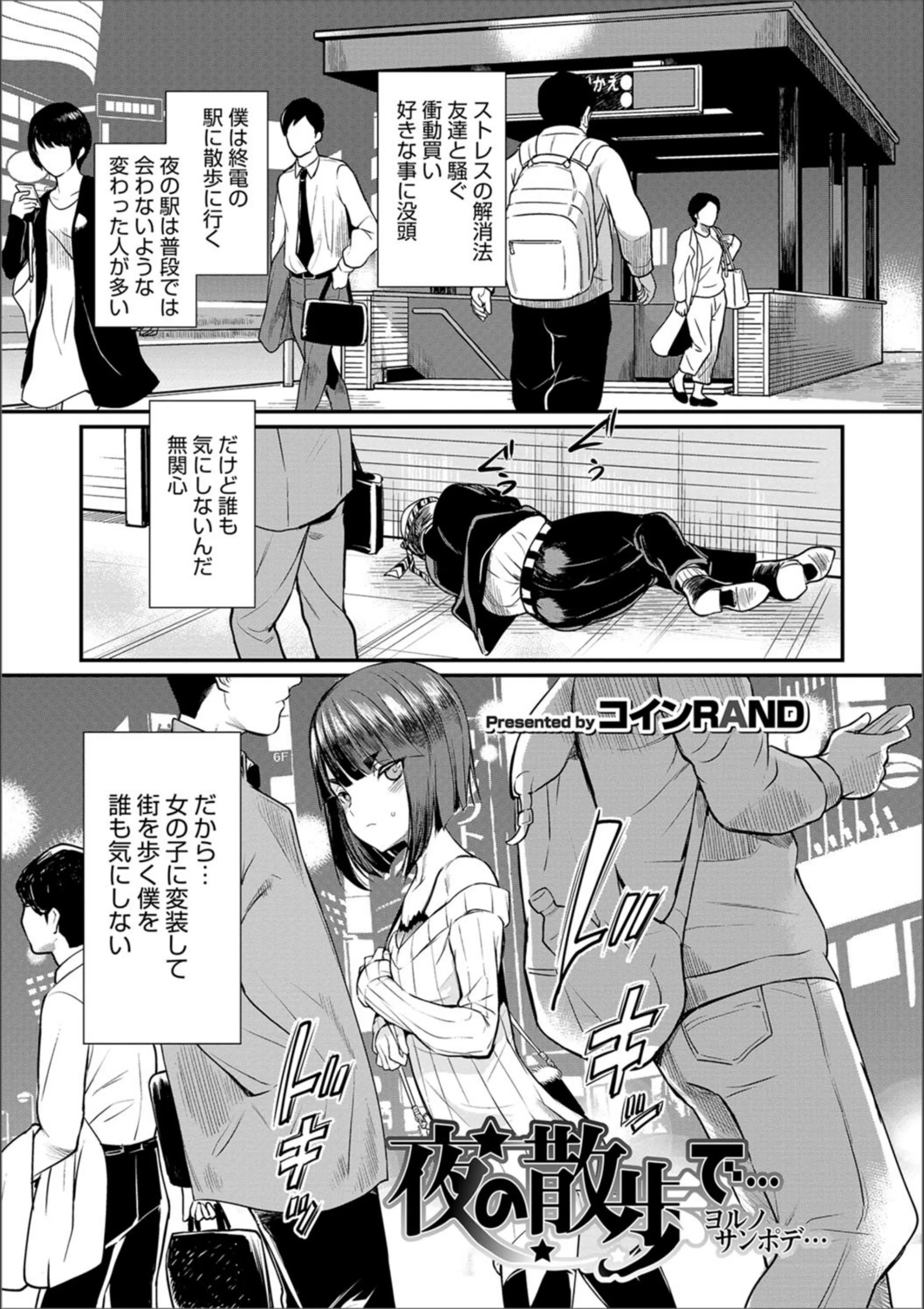 サンプル 1
