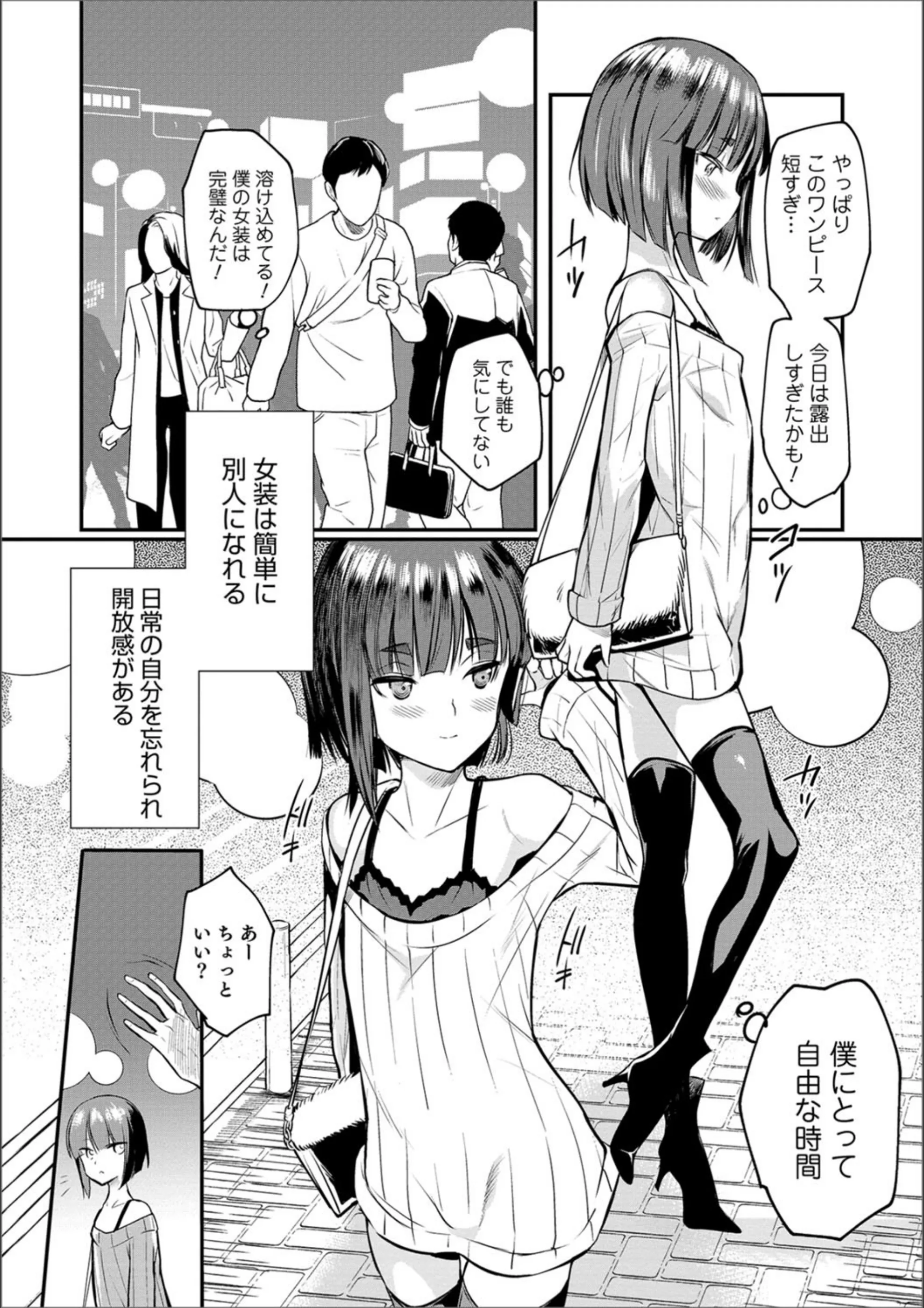 サンプル 2
