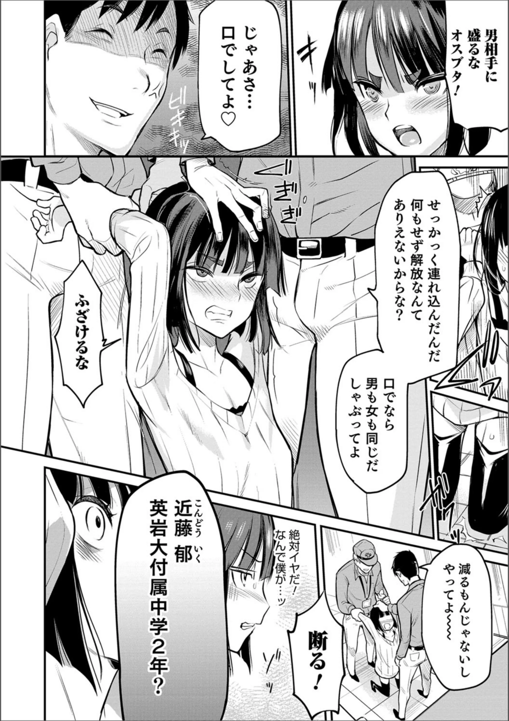 サンプル 6