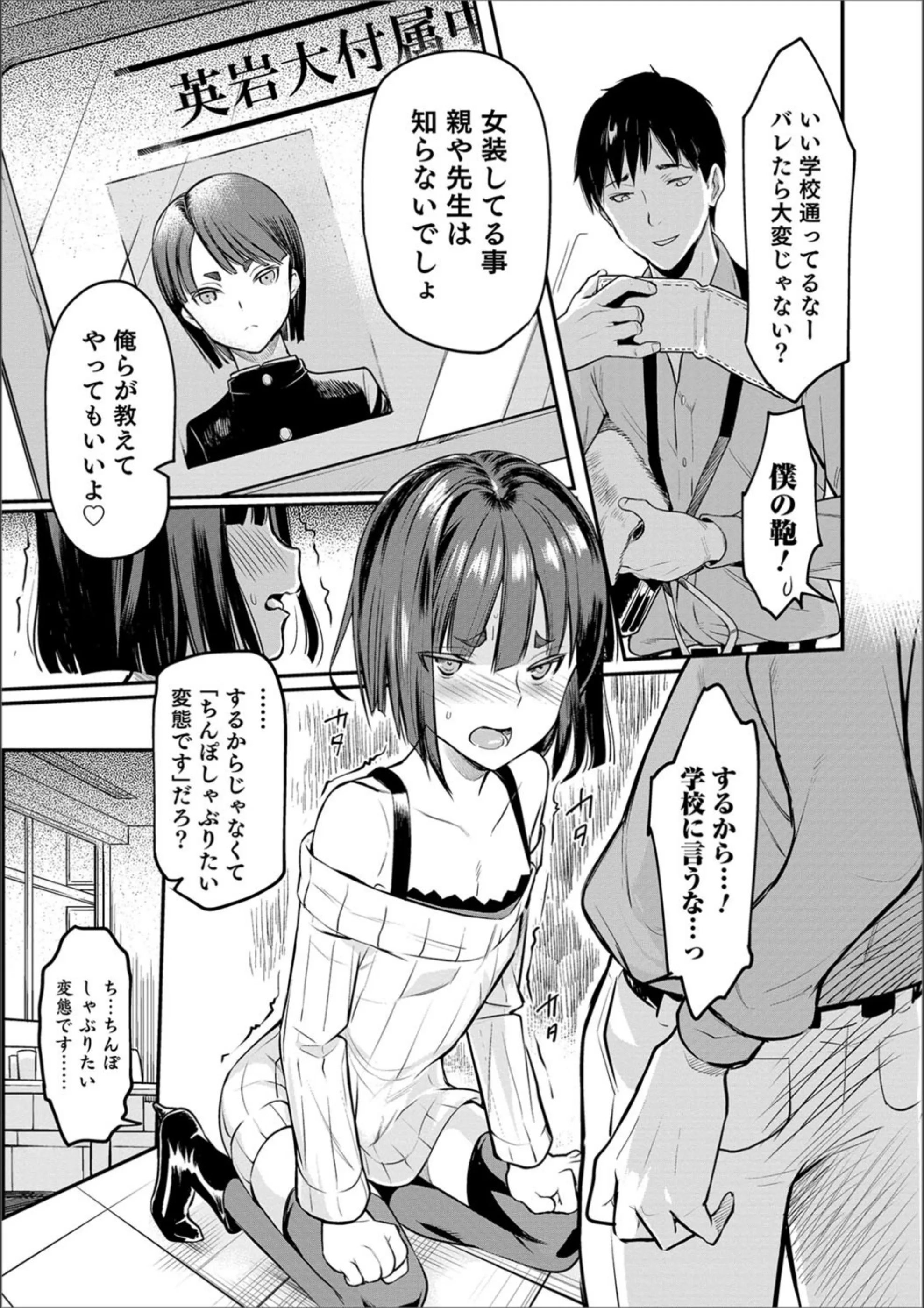 サンプル 7