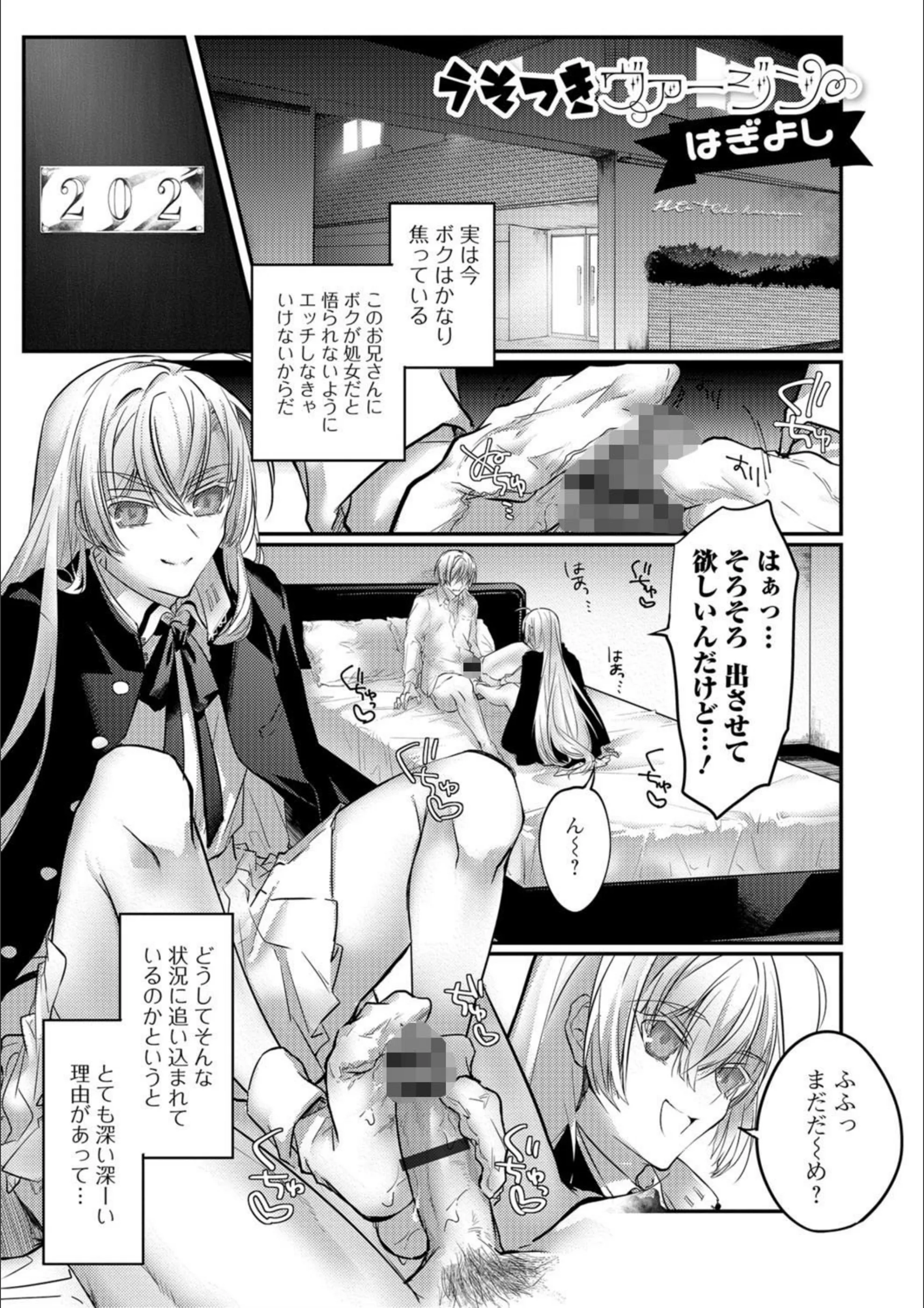 サンプル 1