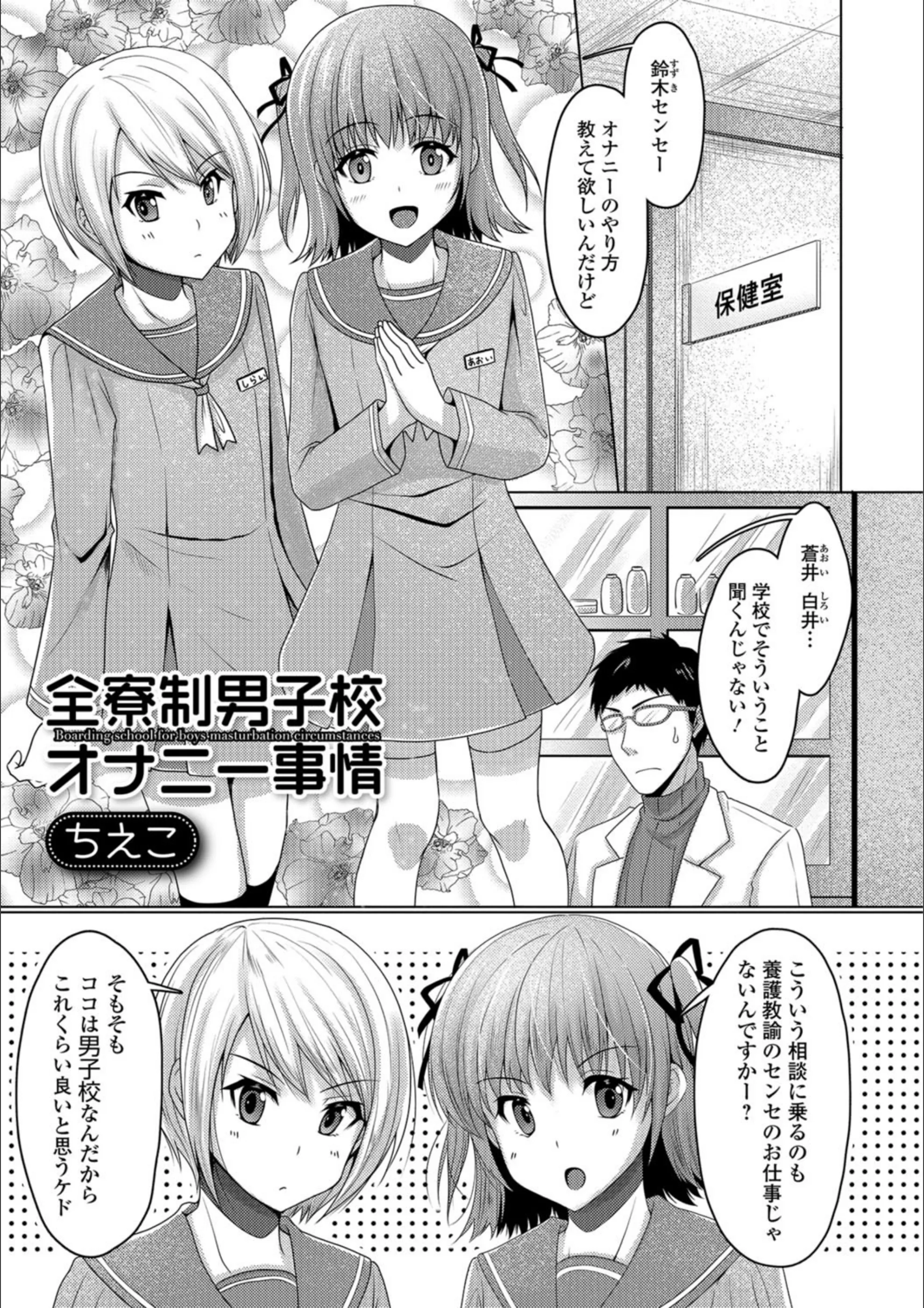 サンプル 1