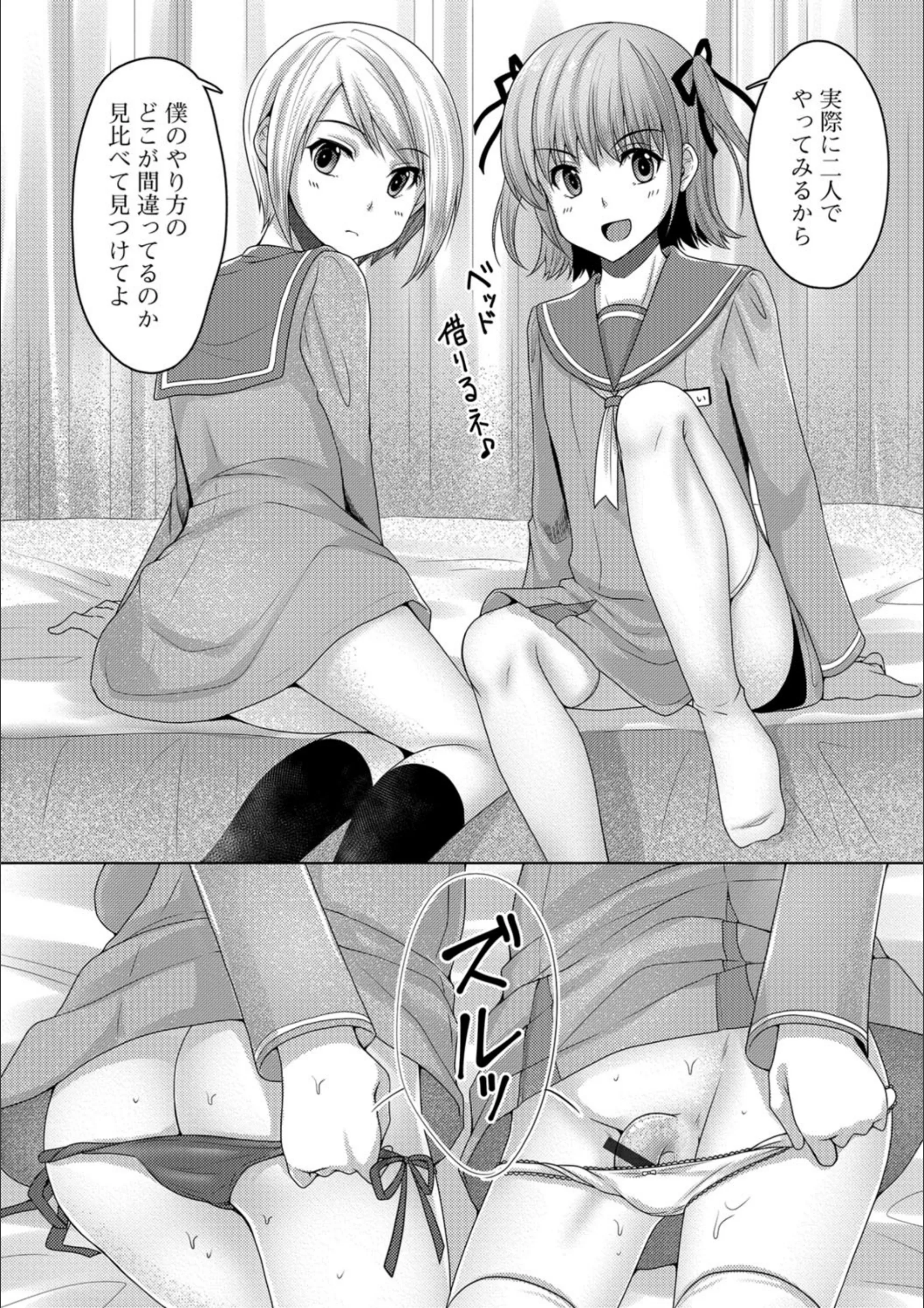 サンプル 4
