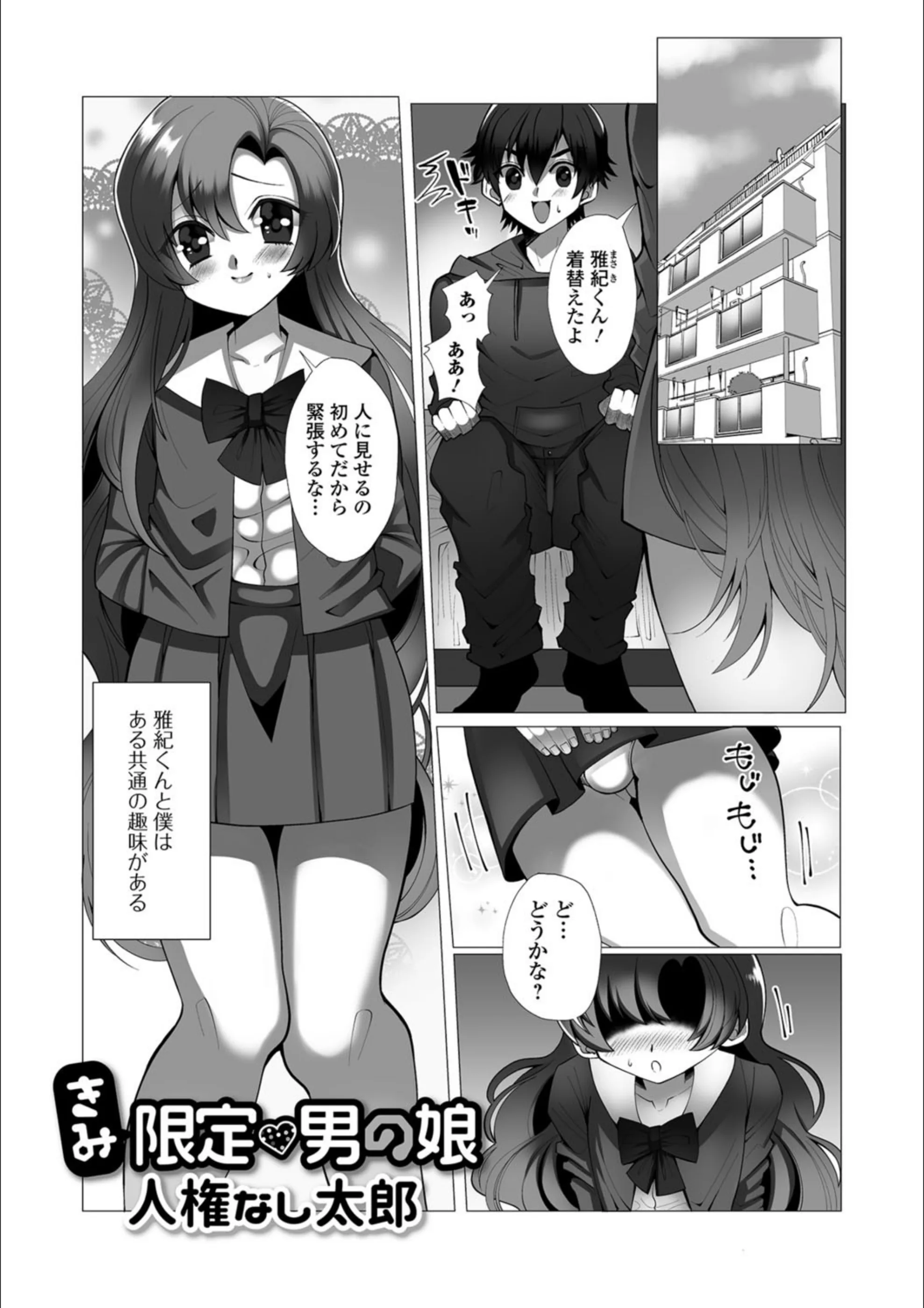 サンプル 1