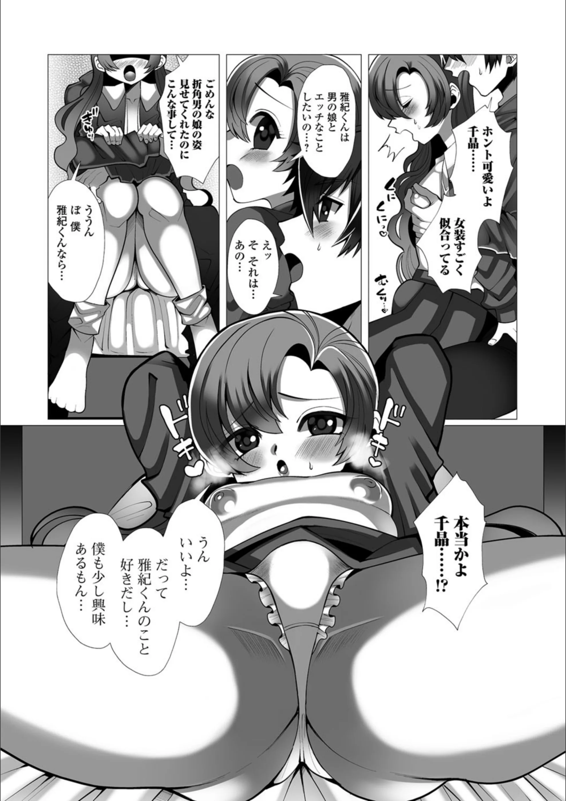 サンプル 4