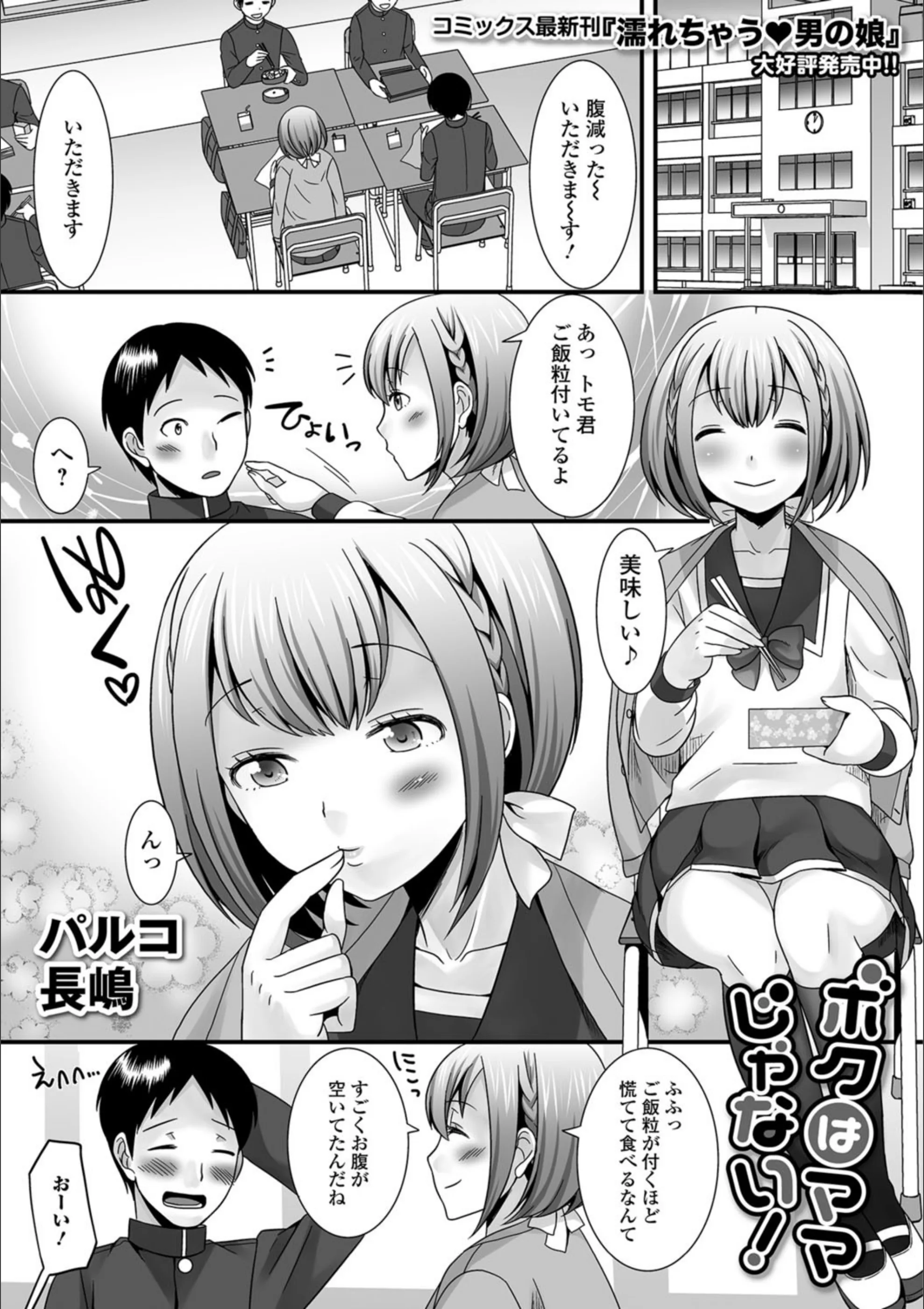 サンプル 1