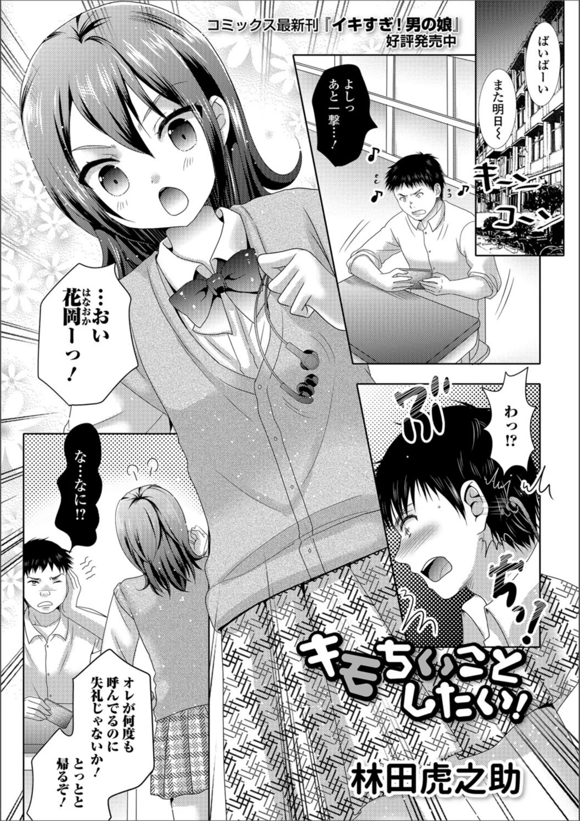 サンプル 1