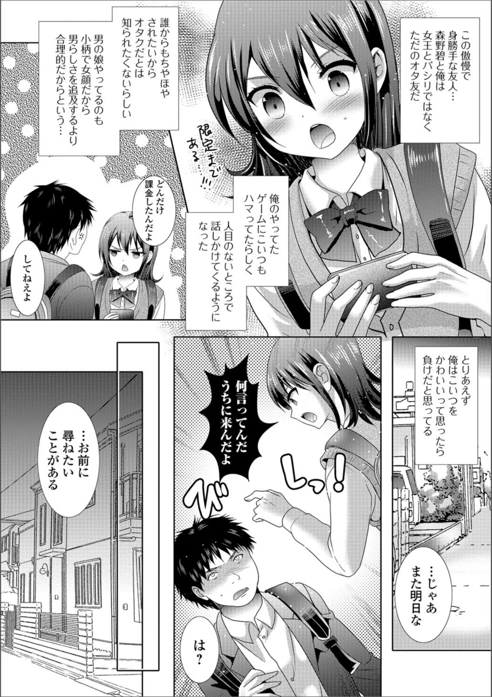 サンプル 3