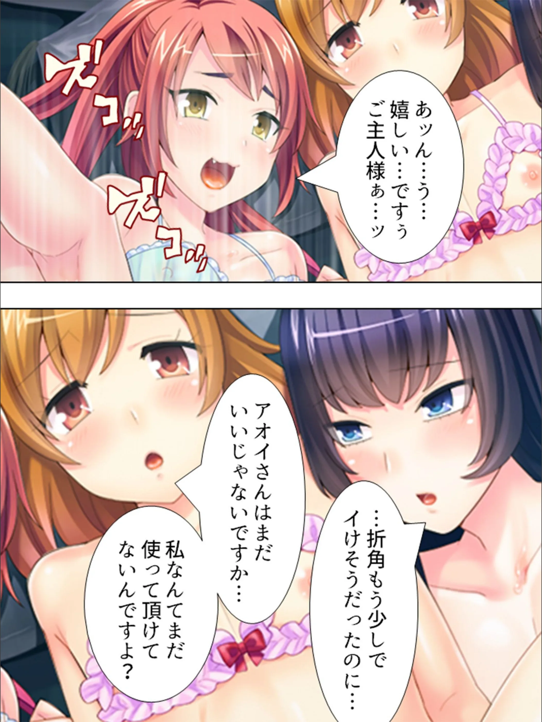 サンプル 8