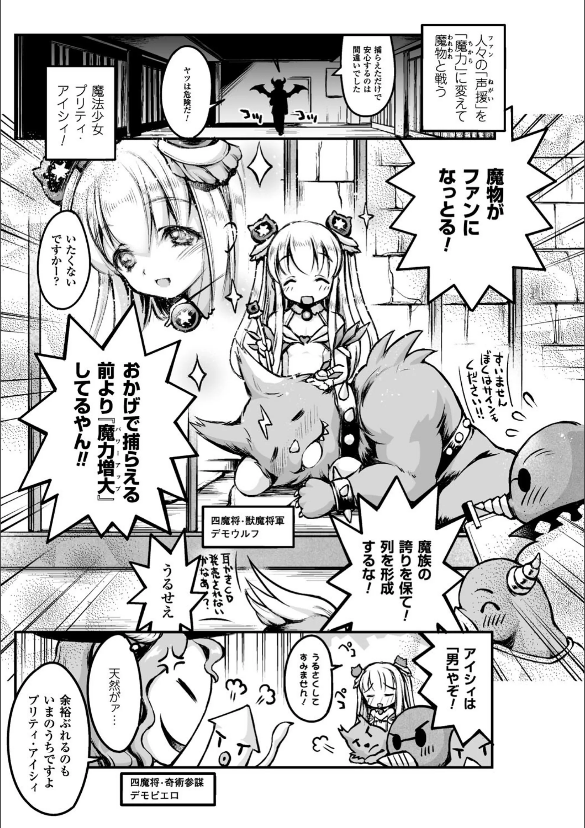 サンプル 1