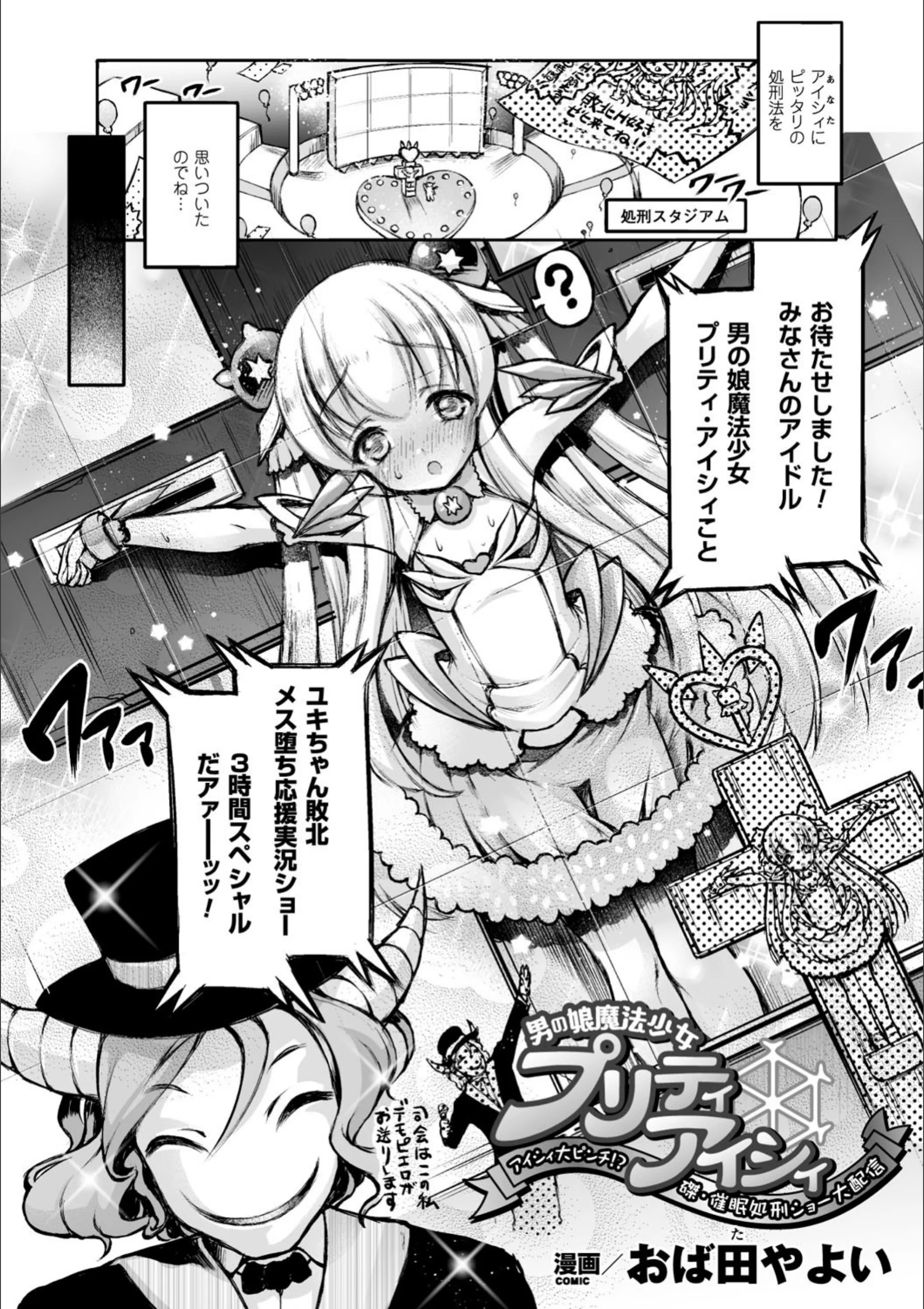 サンプル 2