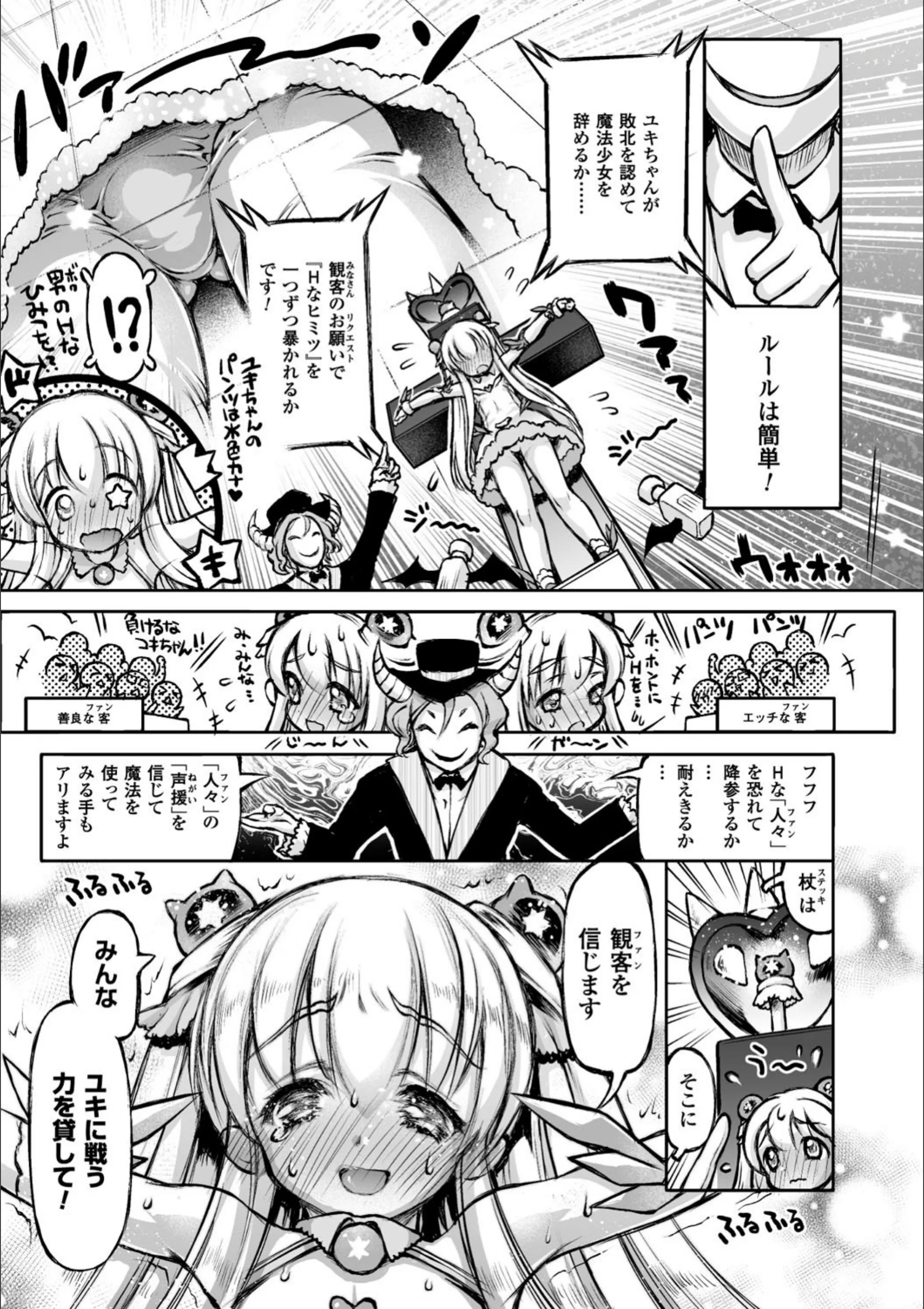 サンプル 3
